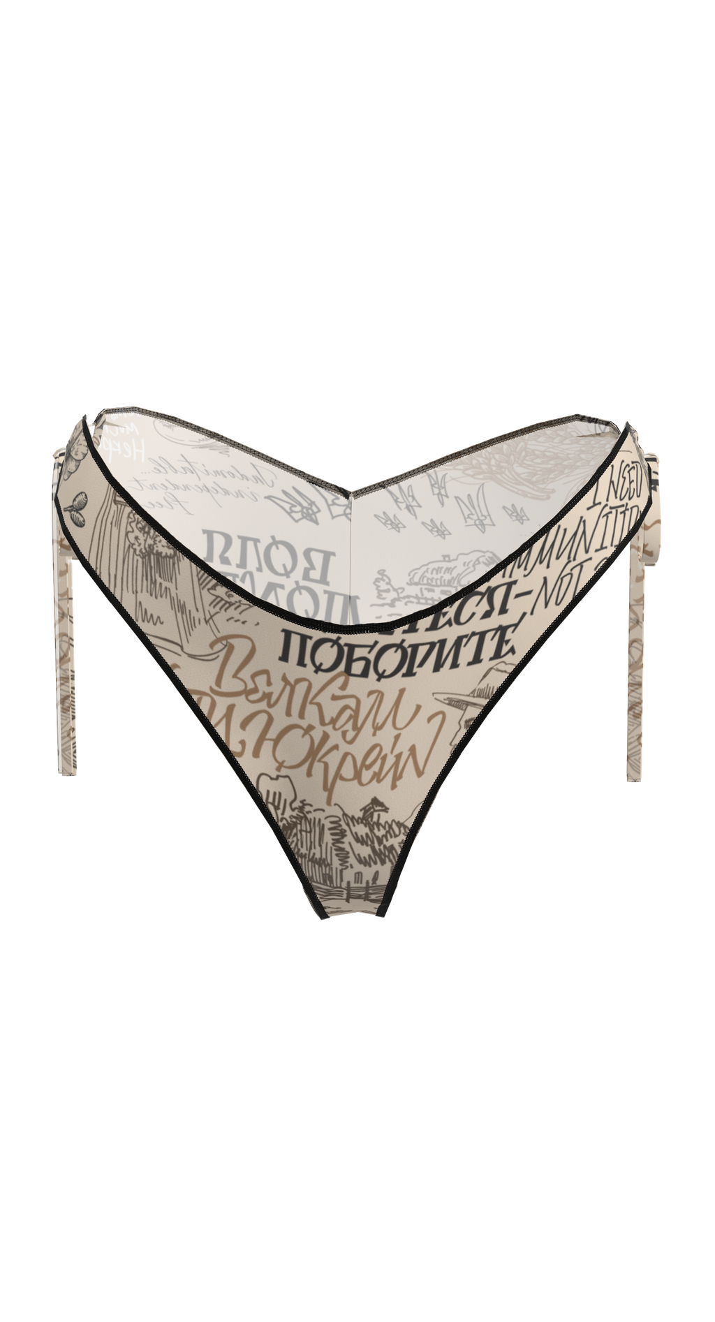 Brussel Ukraine Trunks