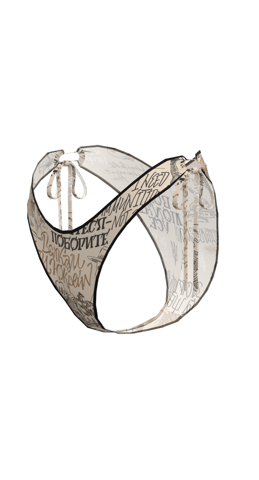 Brussel Ukraine Trunks