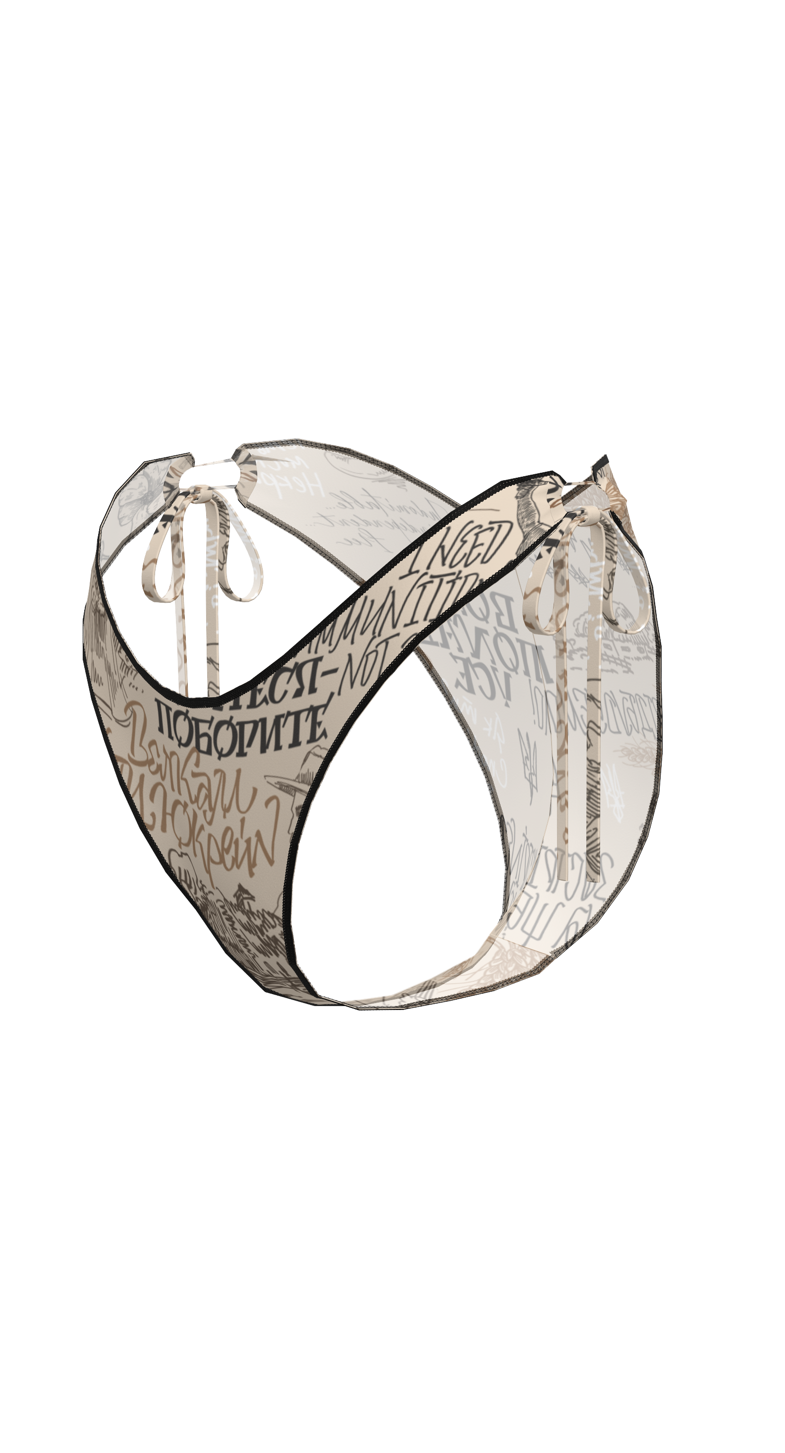 Brussel Ukraine Trunks