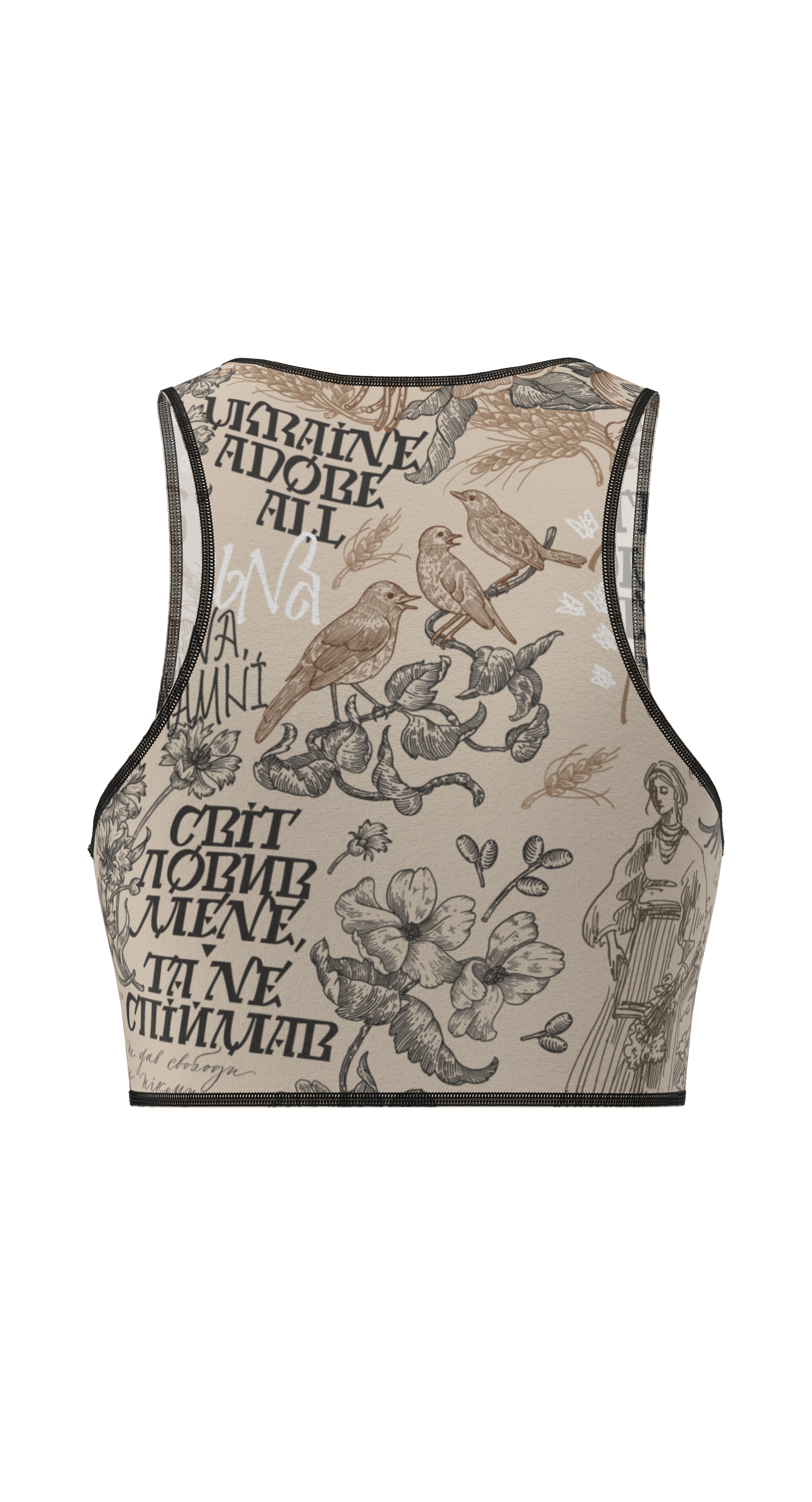 Atlantis Ukraine Top