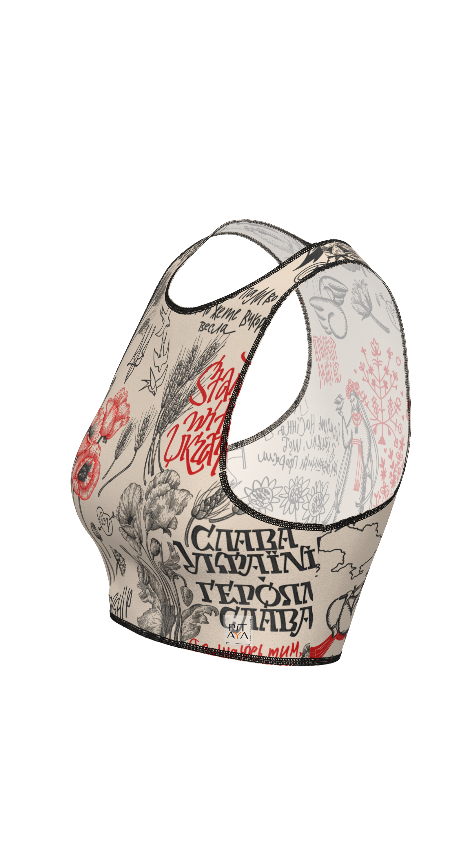 Atlantis Ukraine Top