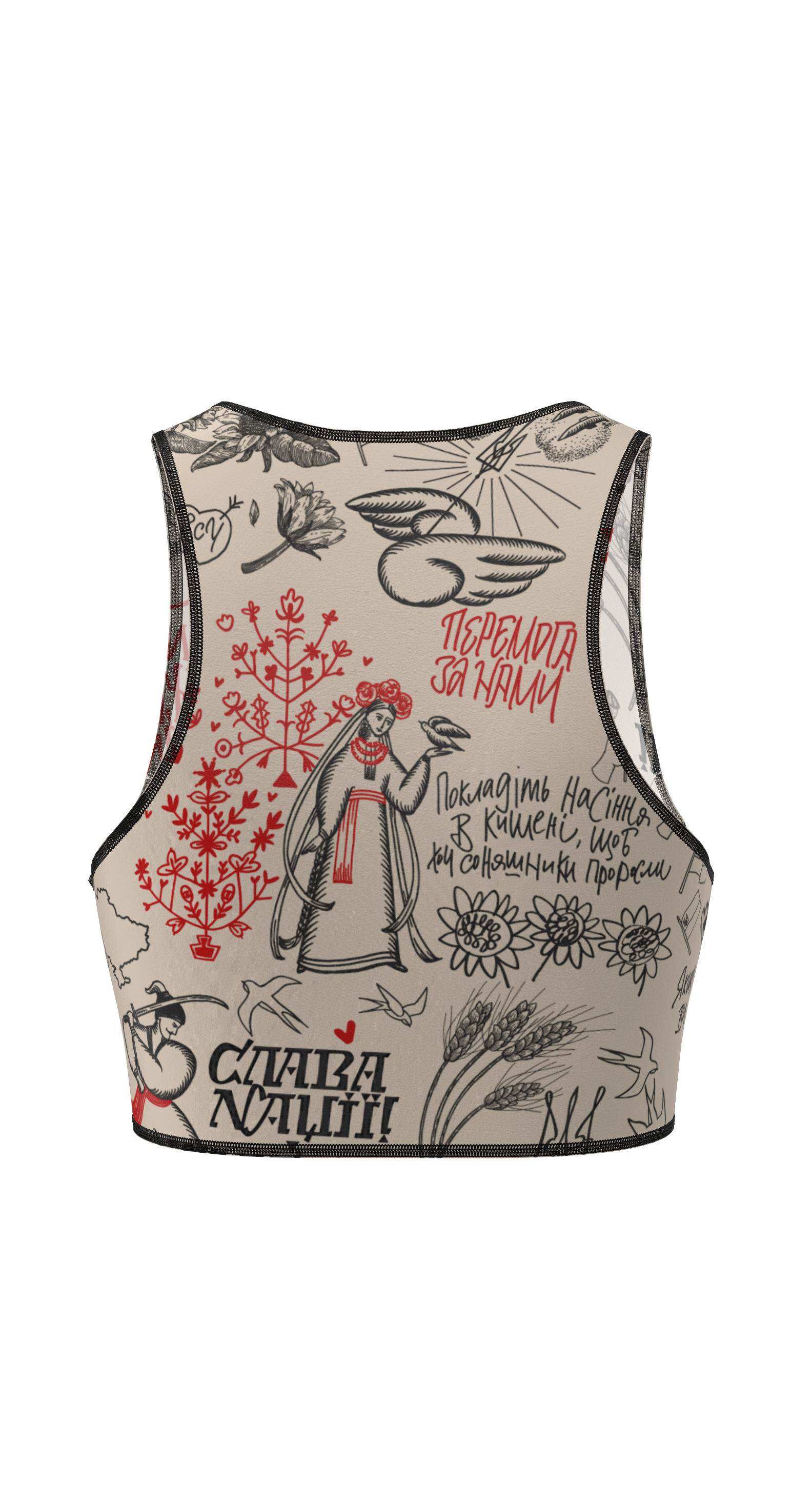 Atlantis Ukraine Top