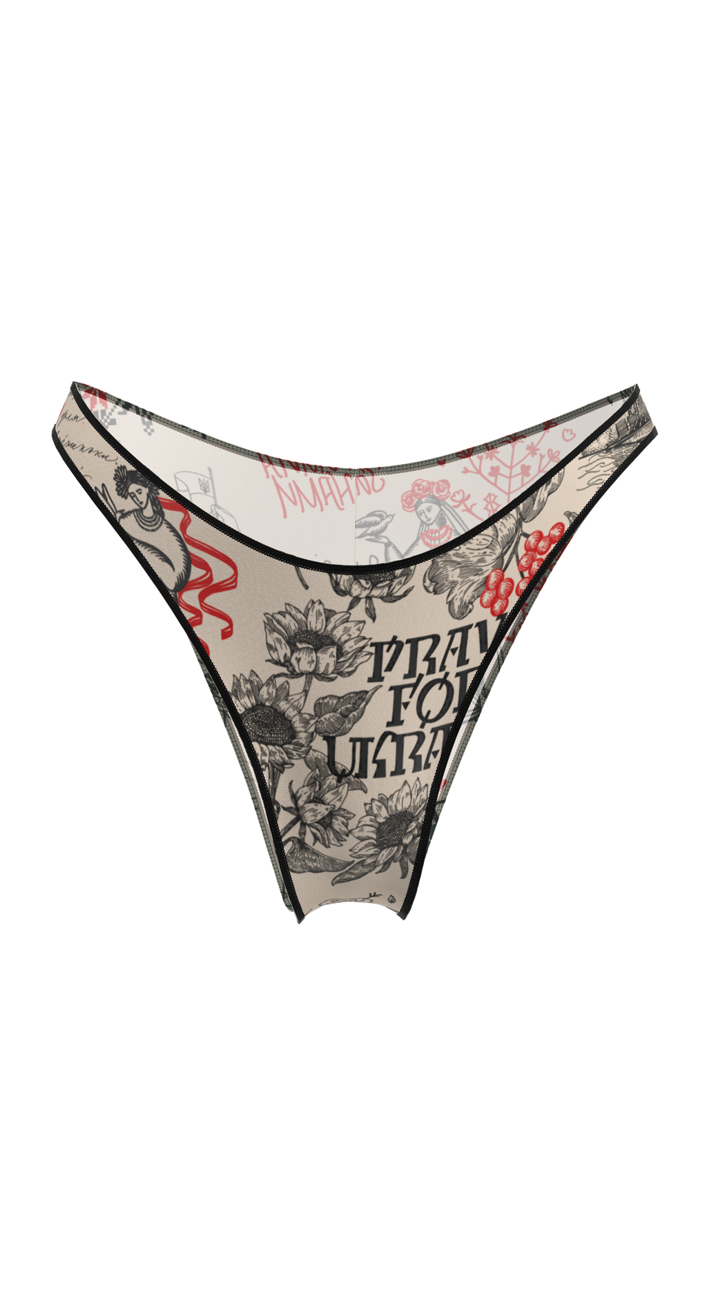 Casablanca Ukraine Trunks