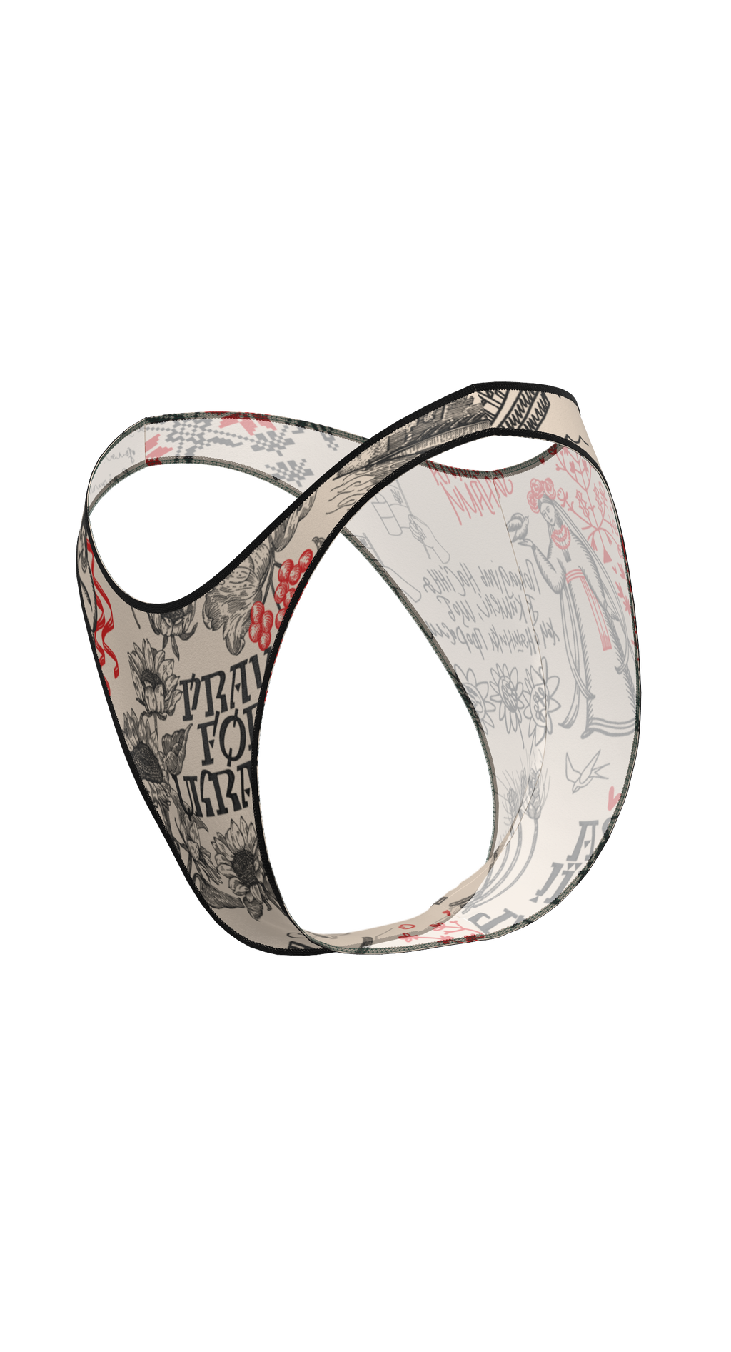 Casablanca Ukraine Trunks