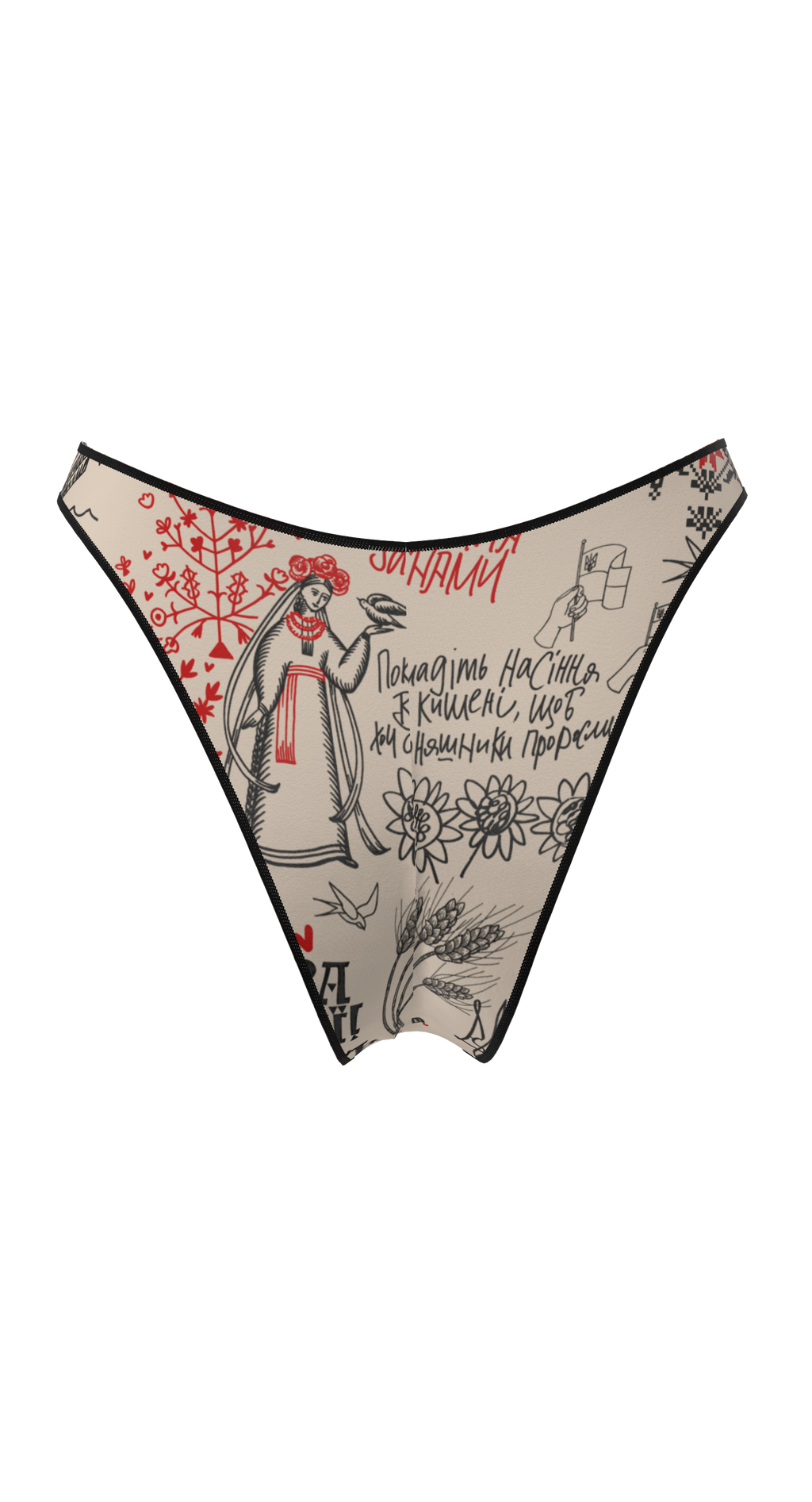 Casablanca Ukraine Trunks