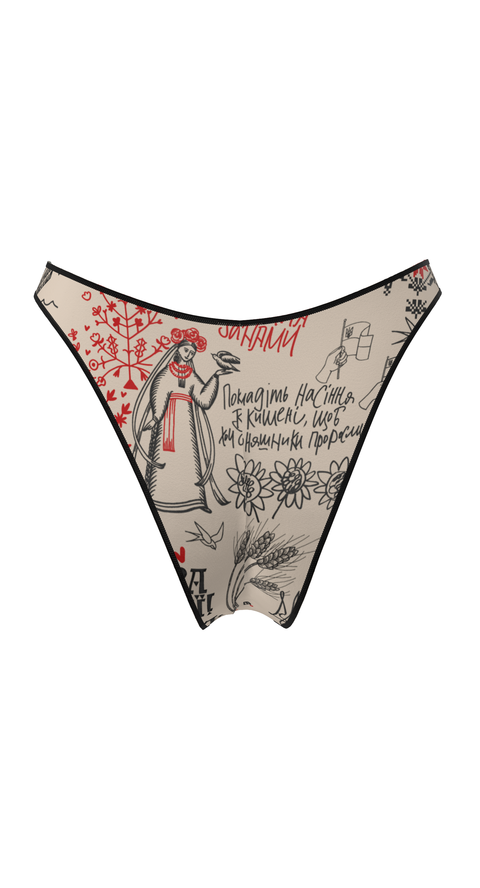 Casablanca Ukraine Trunks