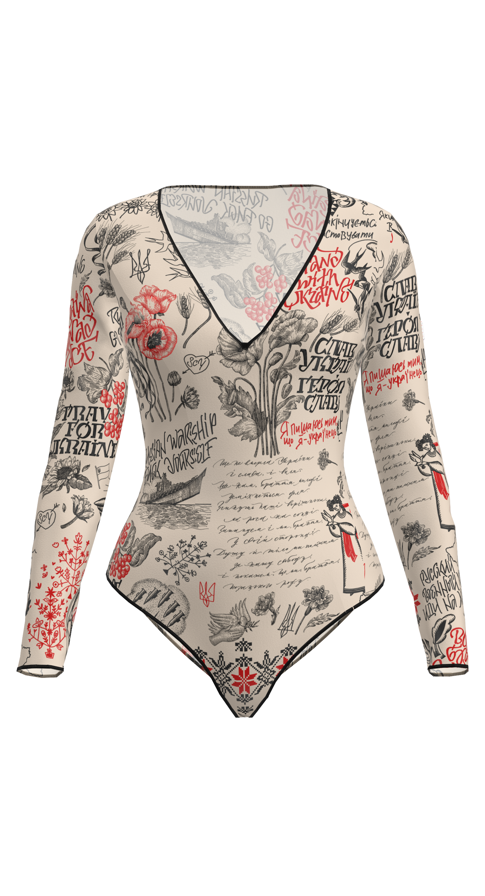 Classico Ukraine Swimsuit