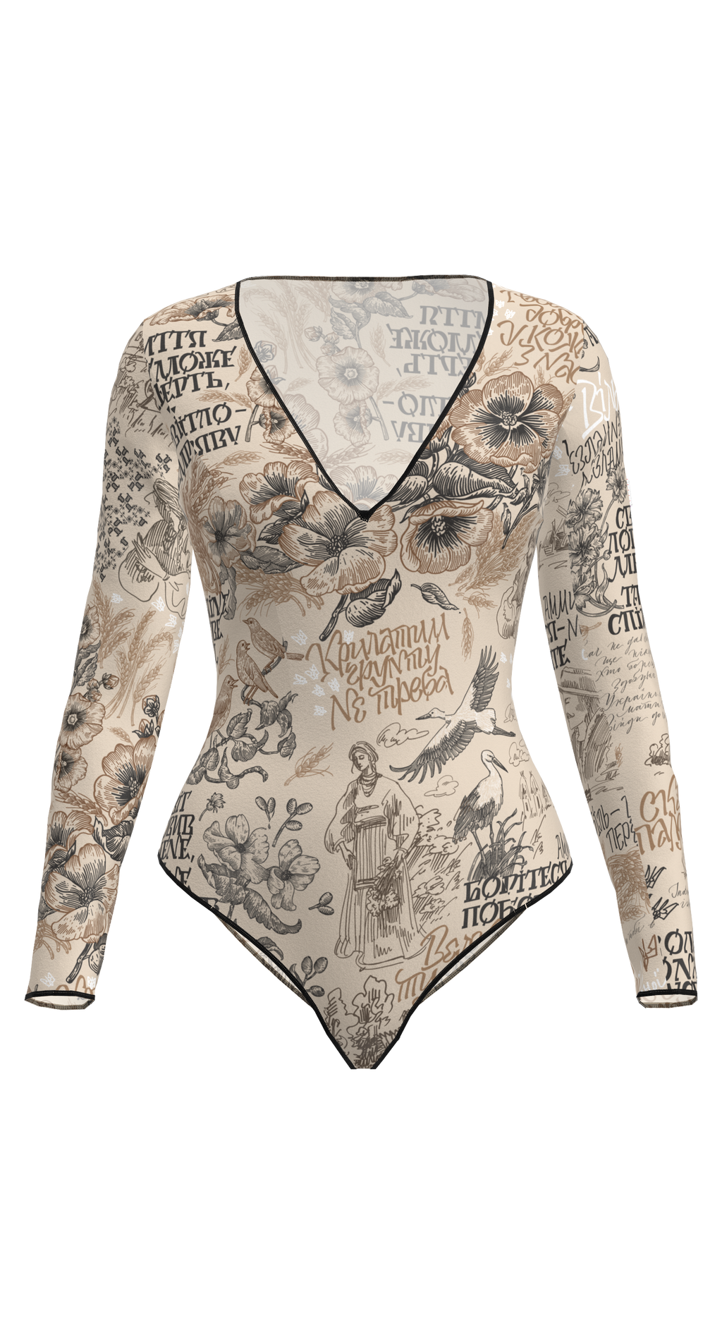 Classico Ukraine Swimsuit