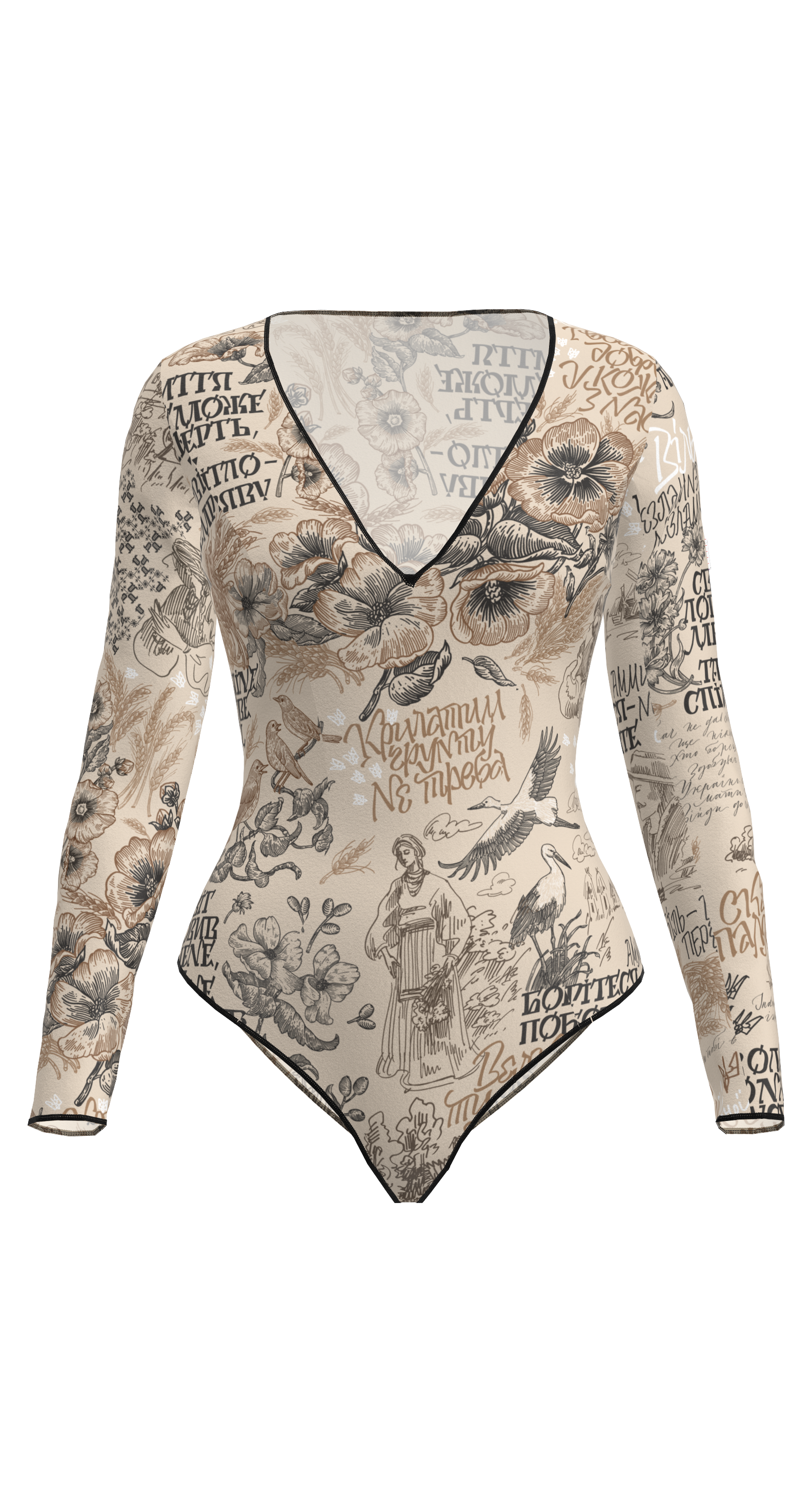 Classico Ukraine Swimsuit