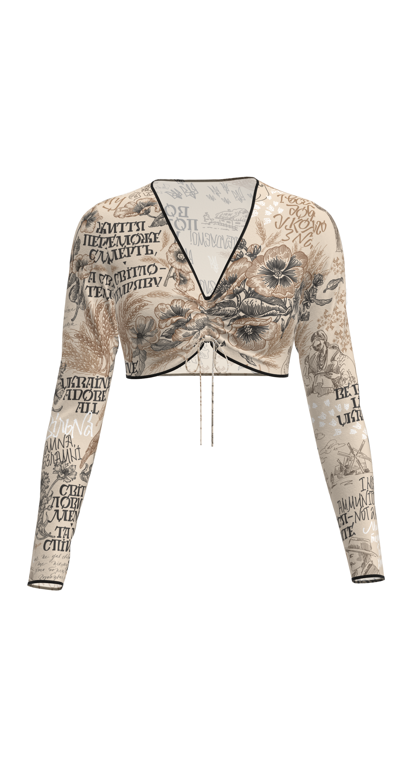 Hiroshima Ukraine Top