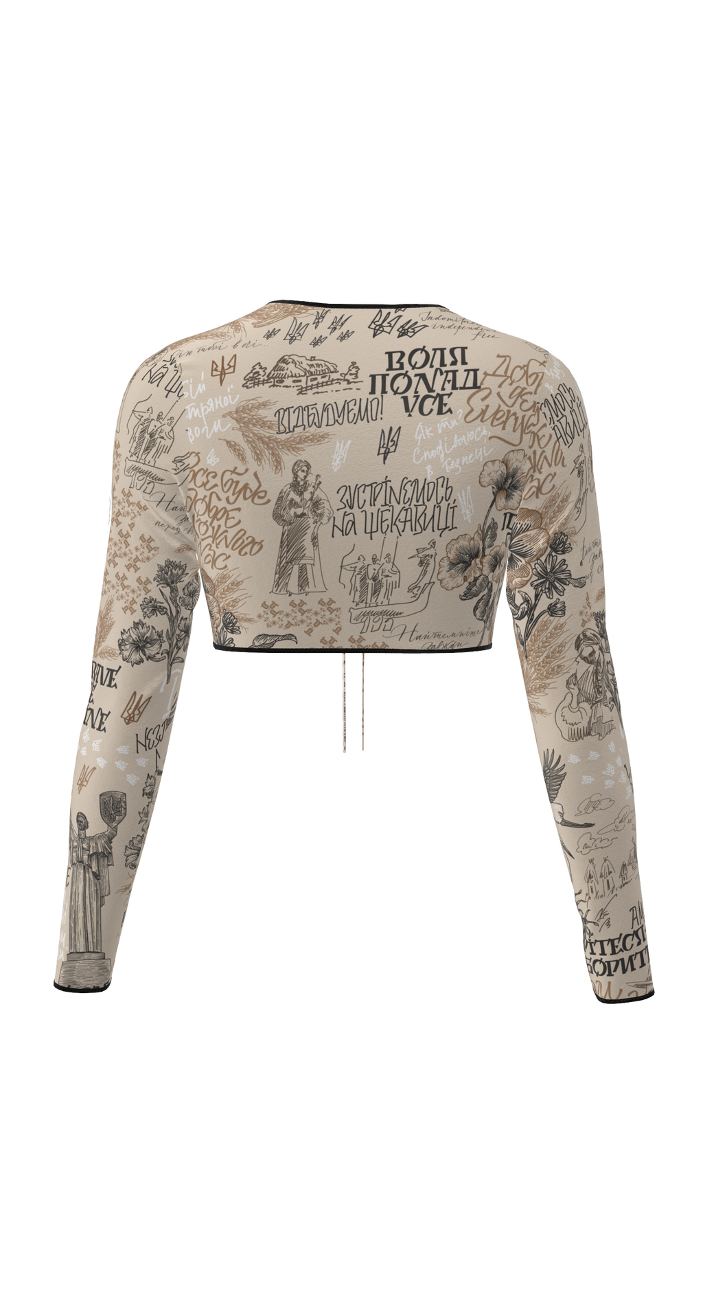 Hiroshima Ukraine Top