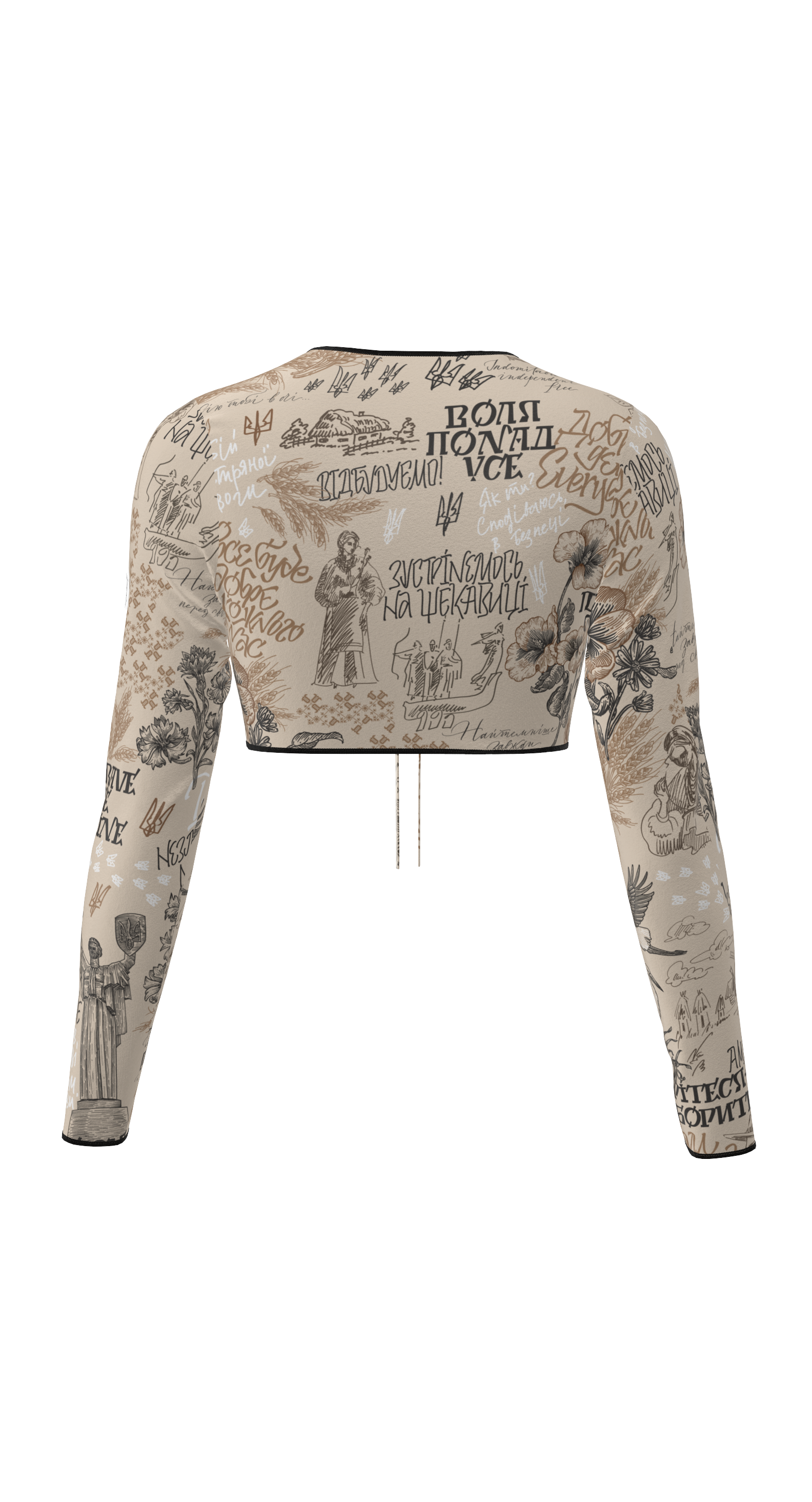 Hiroshima Ukraine Top