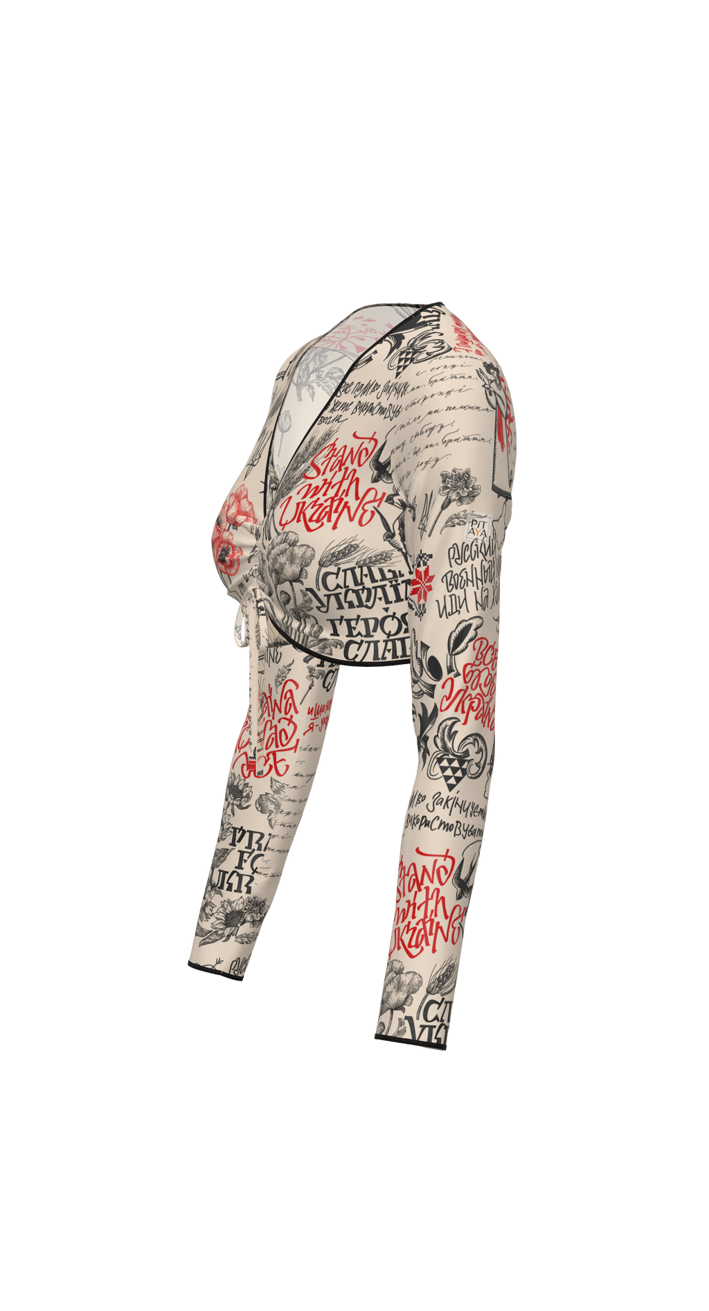 Hiroshima Ukraine Top