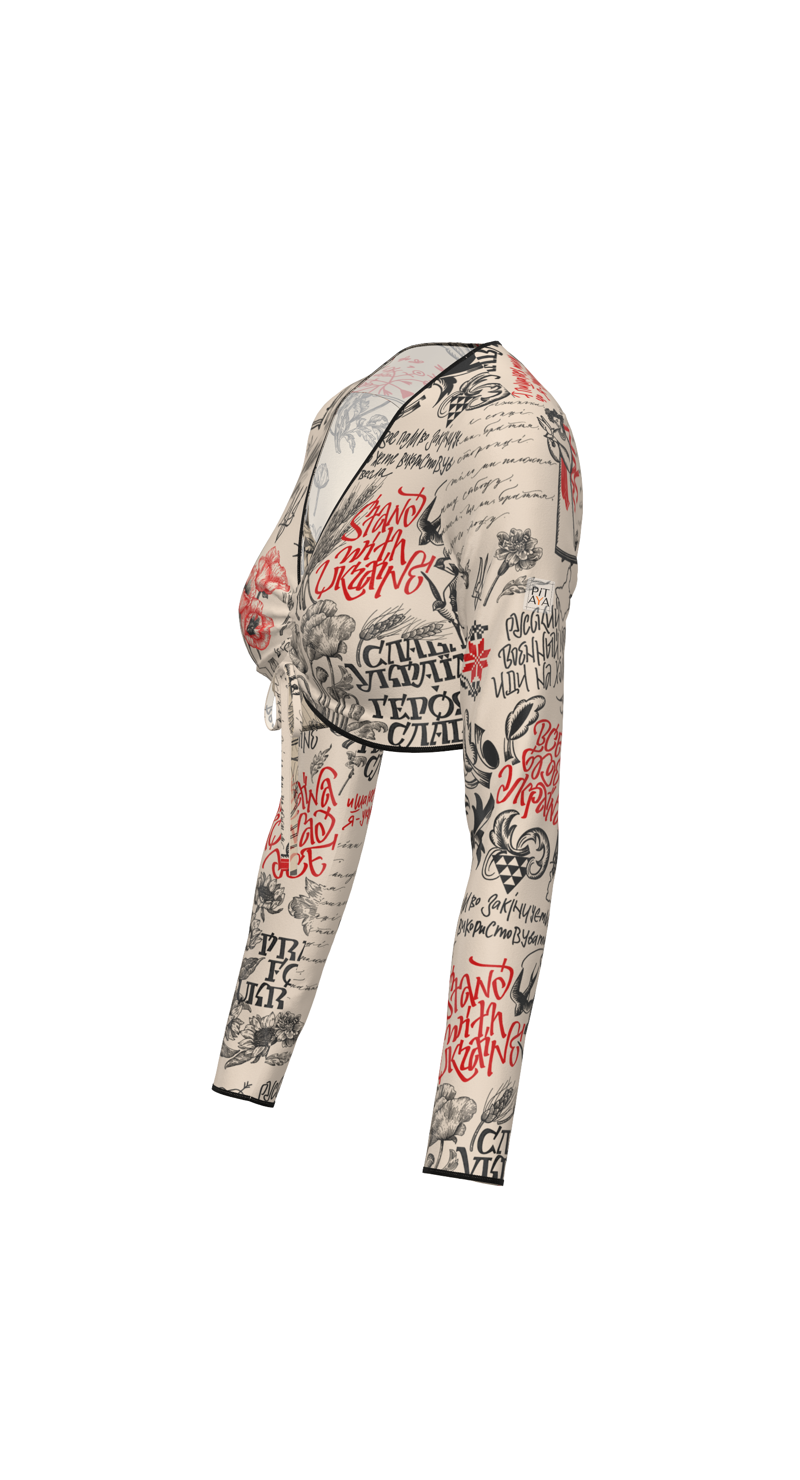 Hiroshima Ukraine Top