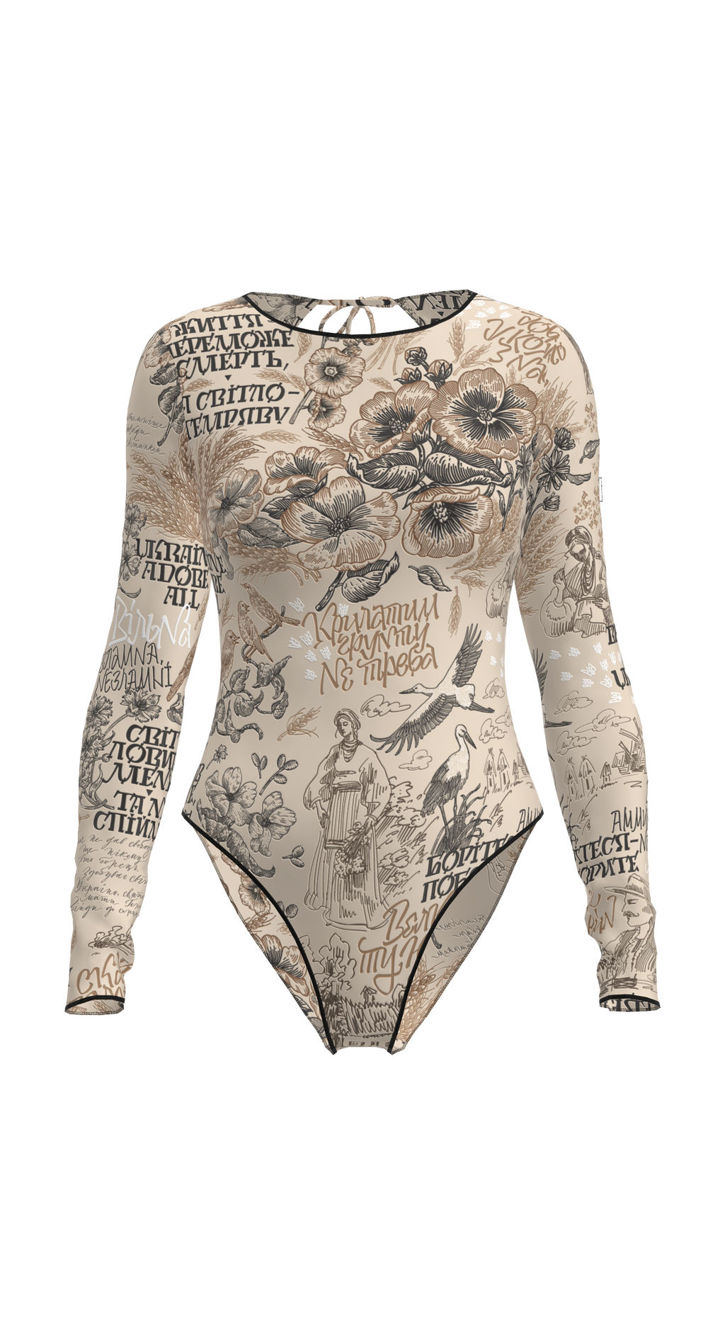 Mexico Ukraine Swimsuit