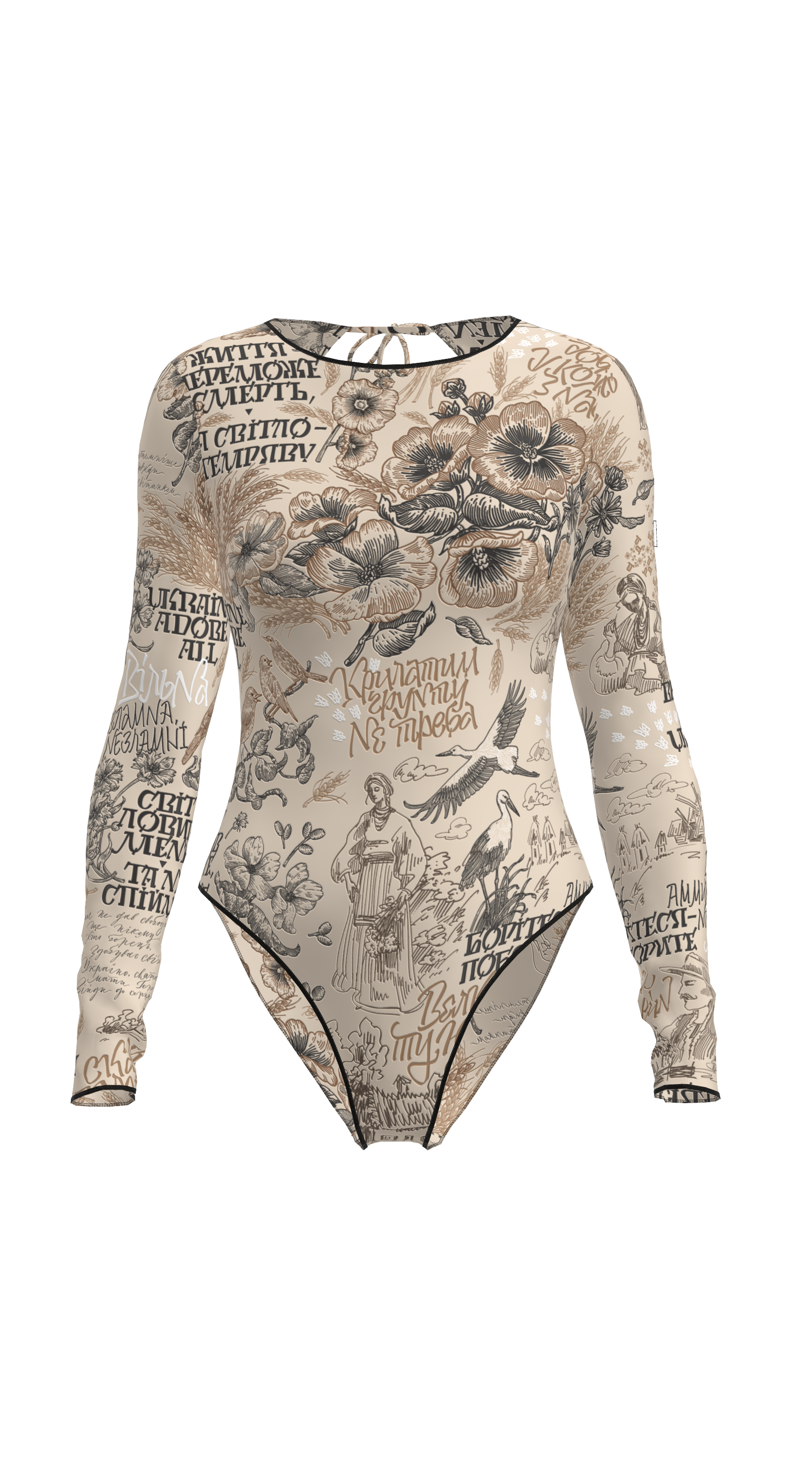 Mexico Ukraine Swimsuit