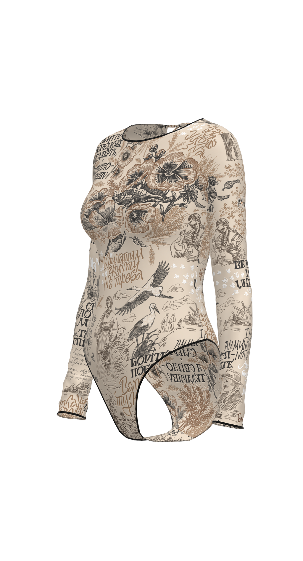 Mexico Ukraine Swimsuit