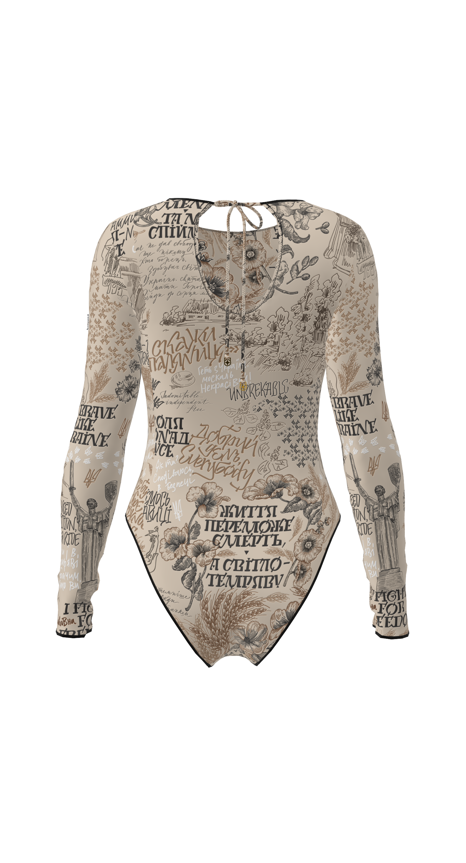 Mexico Ukraine Swimsuit