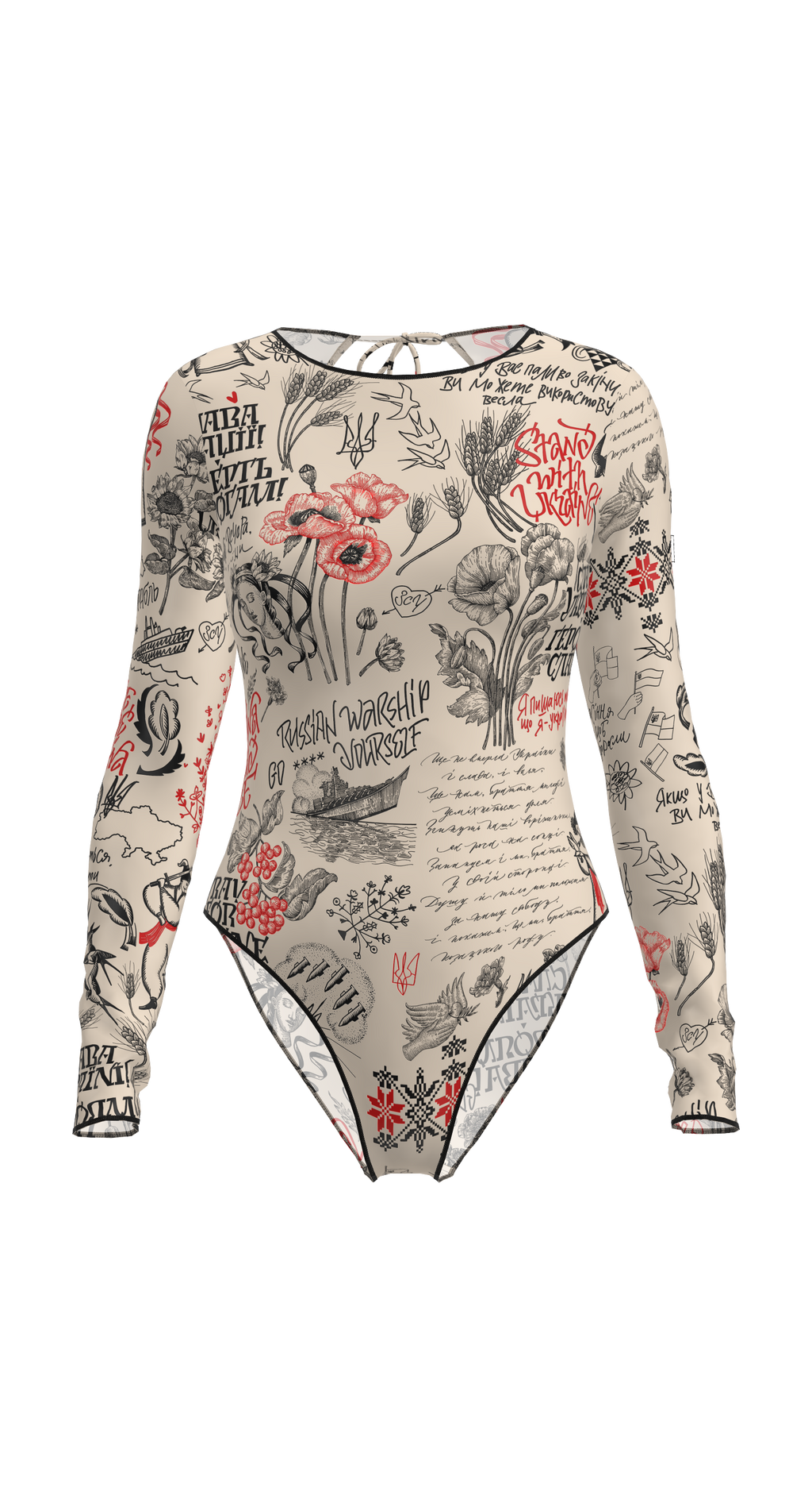 Mexico Ukraine Swimsuit