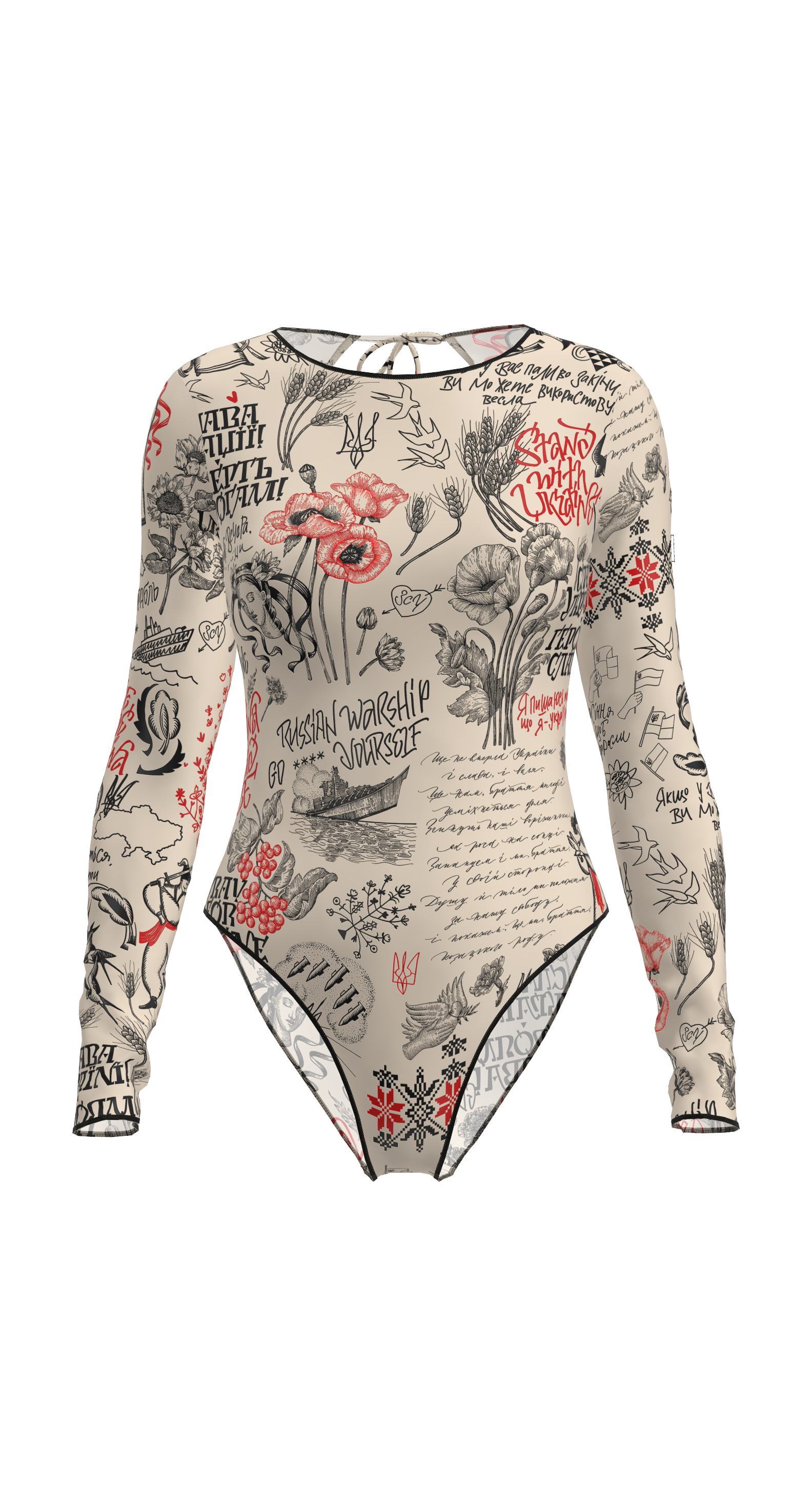 Mexico Ukraine Swimsuit