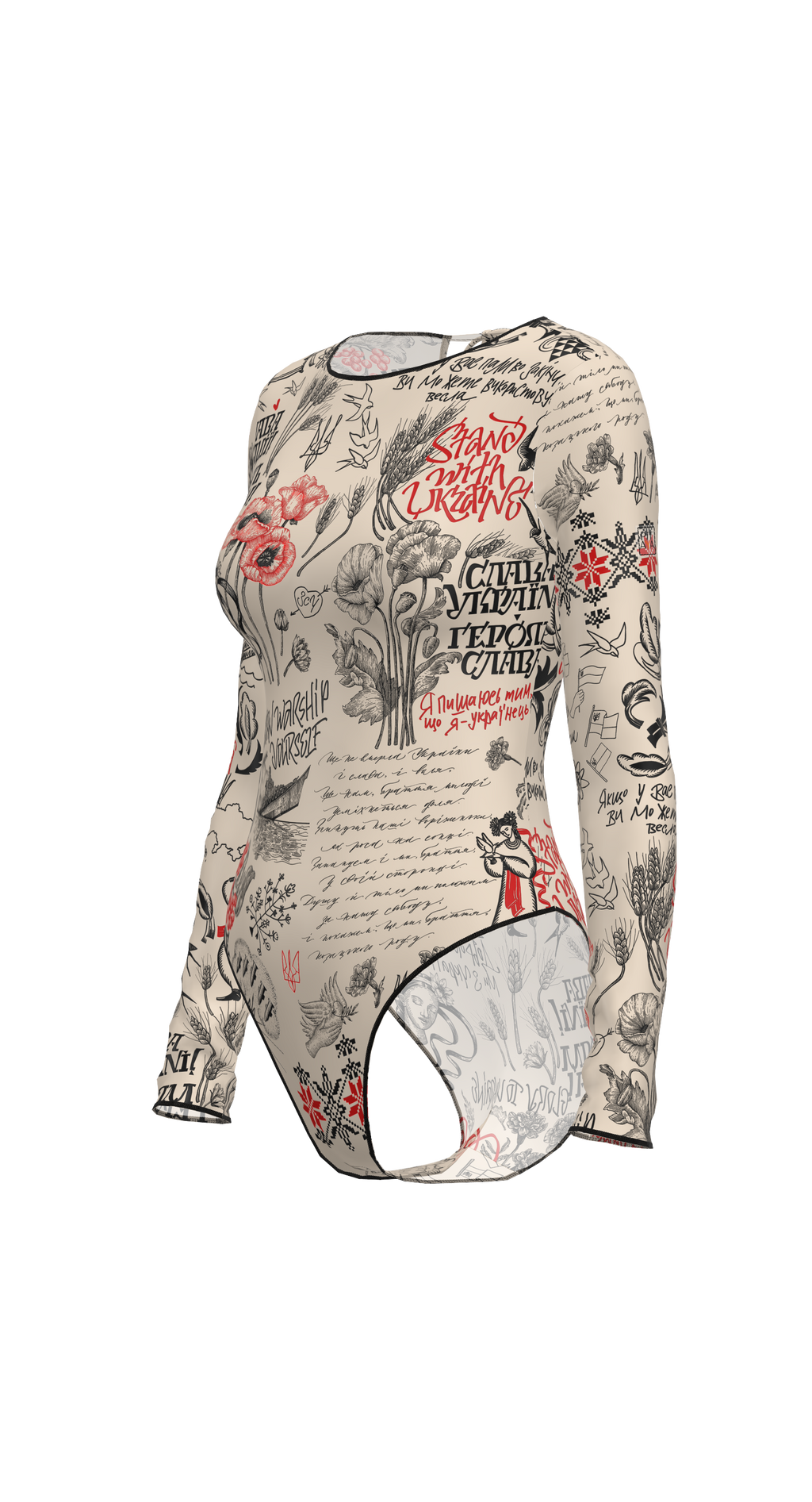 Mexico Ukraine Swimsuit