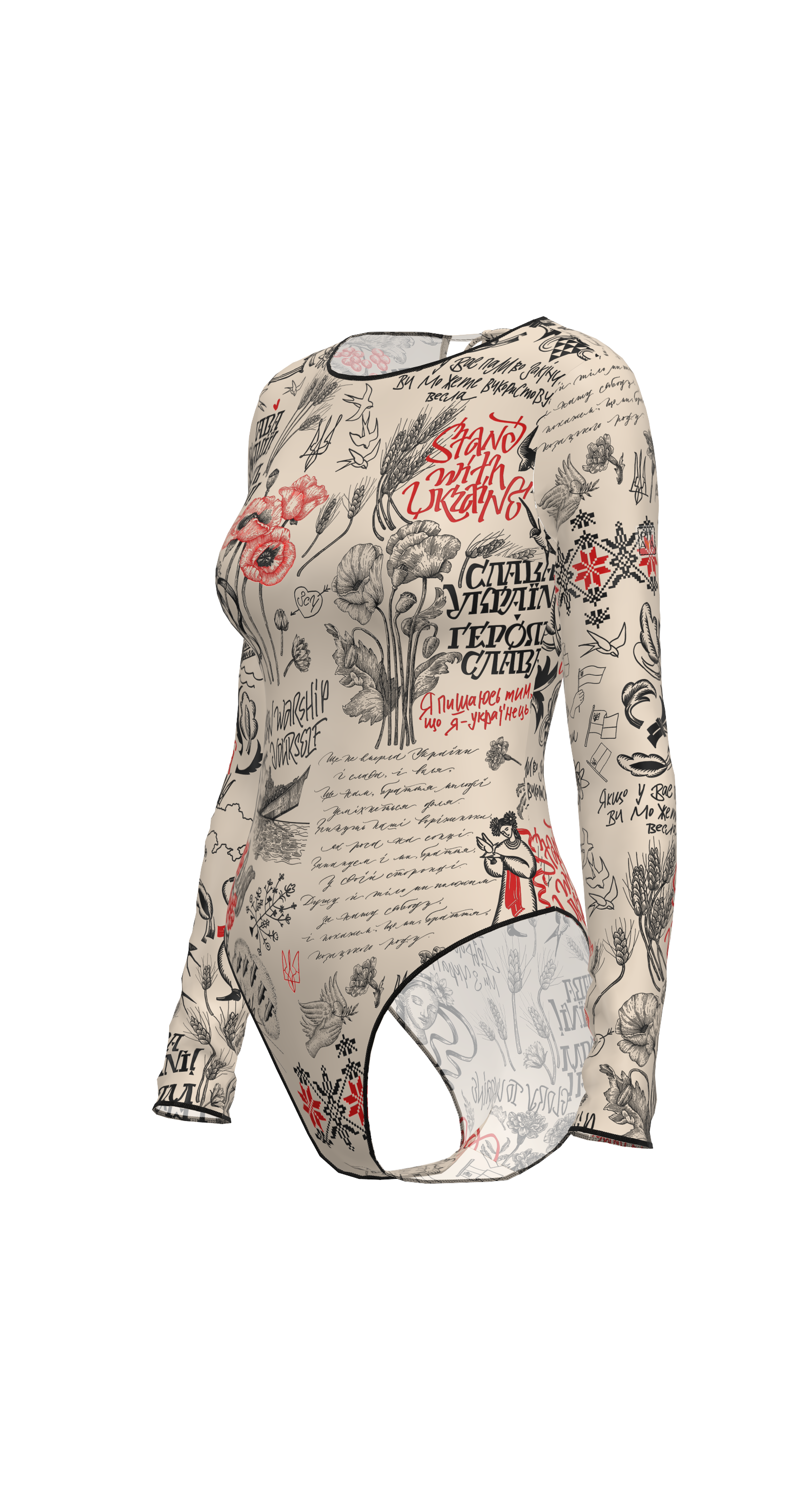 Mexico Ukraine Swimsuit