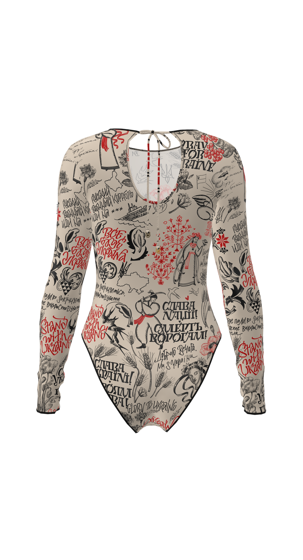 Mexico Ukraine Swimsuit