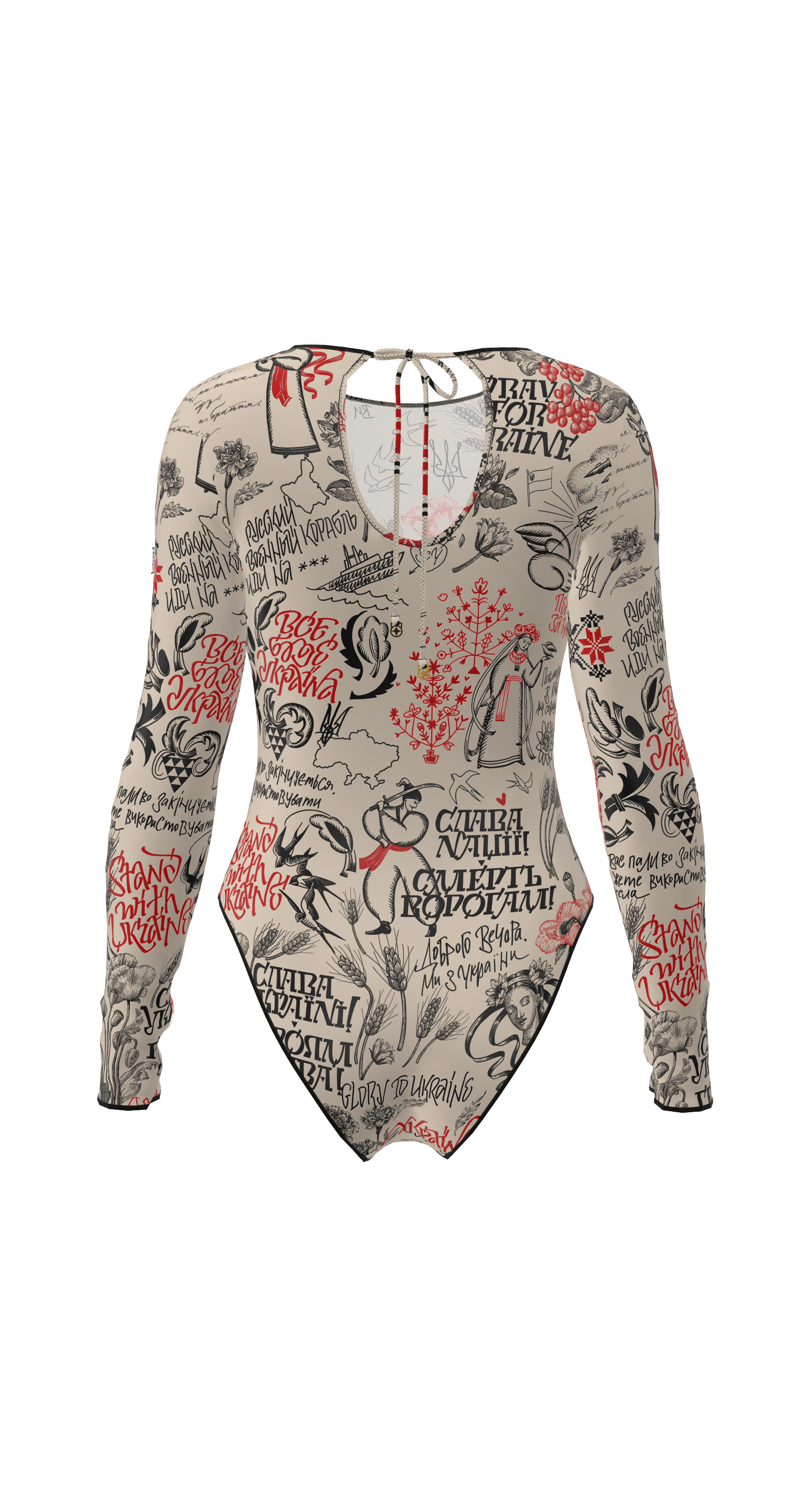 Mexico Ukraine Swimsuit