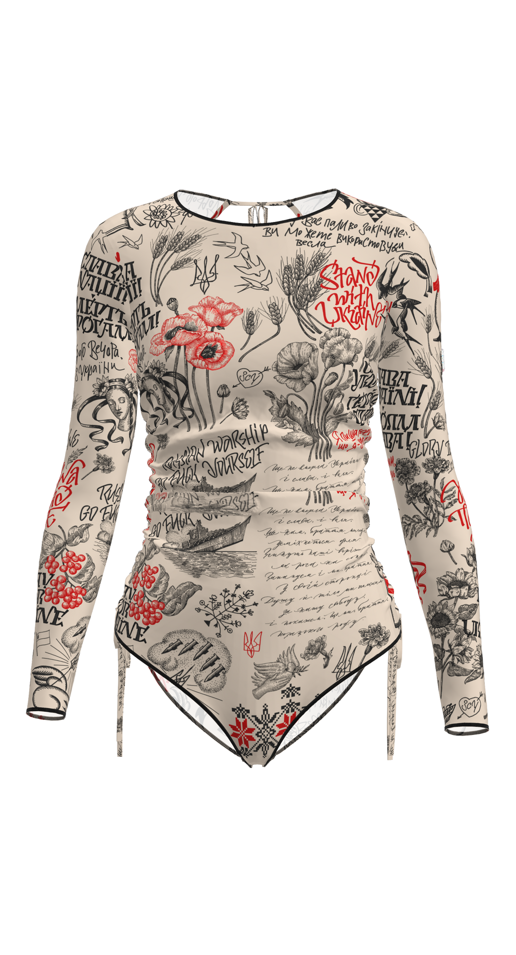 Montenegro Ukraine Swimsuit