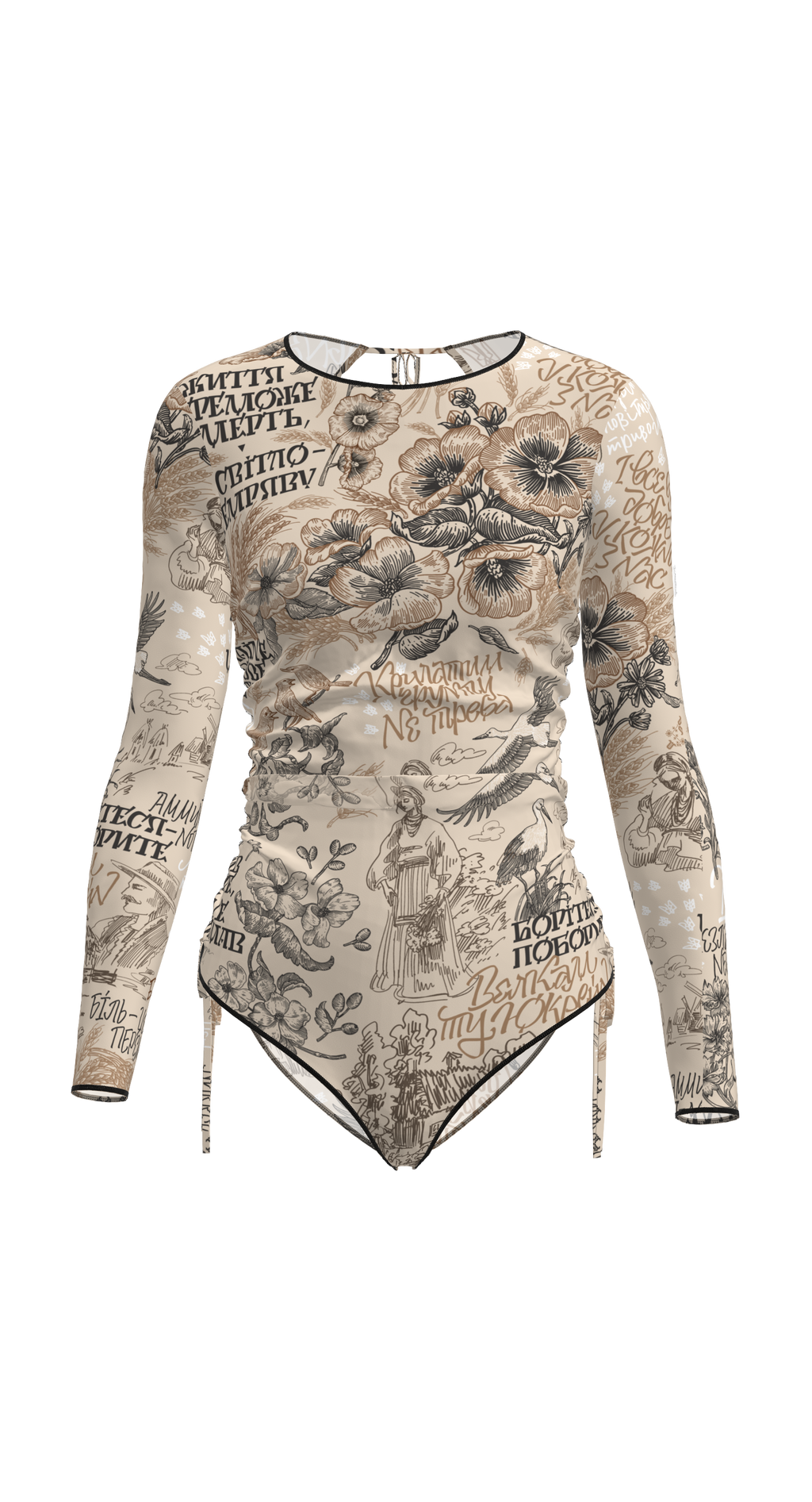 Montenegro Ukraine Swimsuit