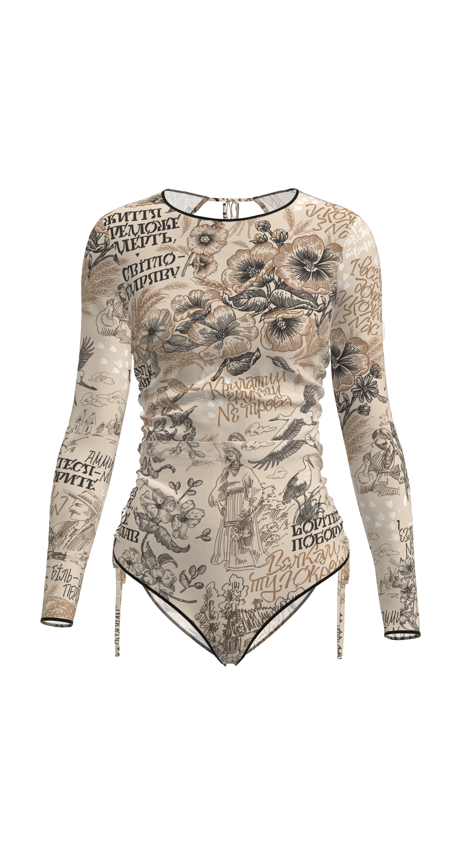 Montenegro Ukraine Swimsuit