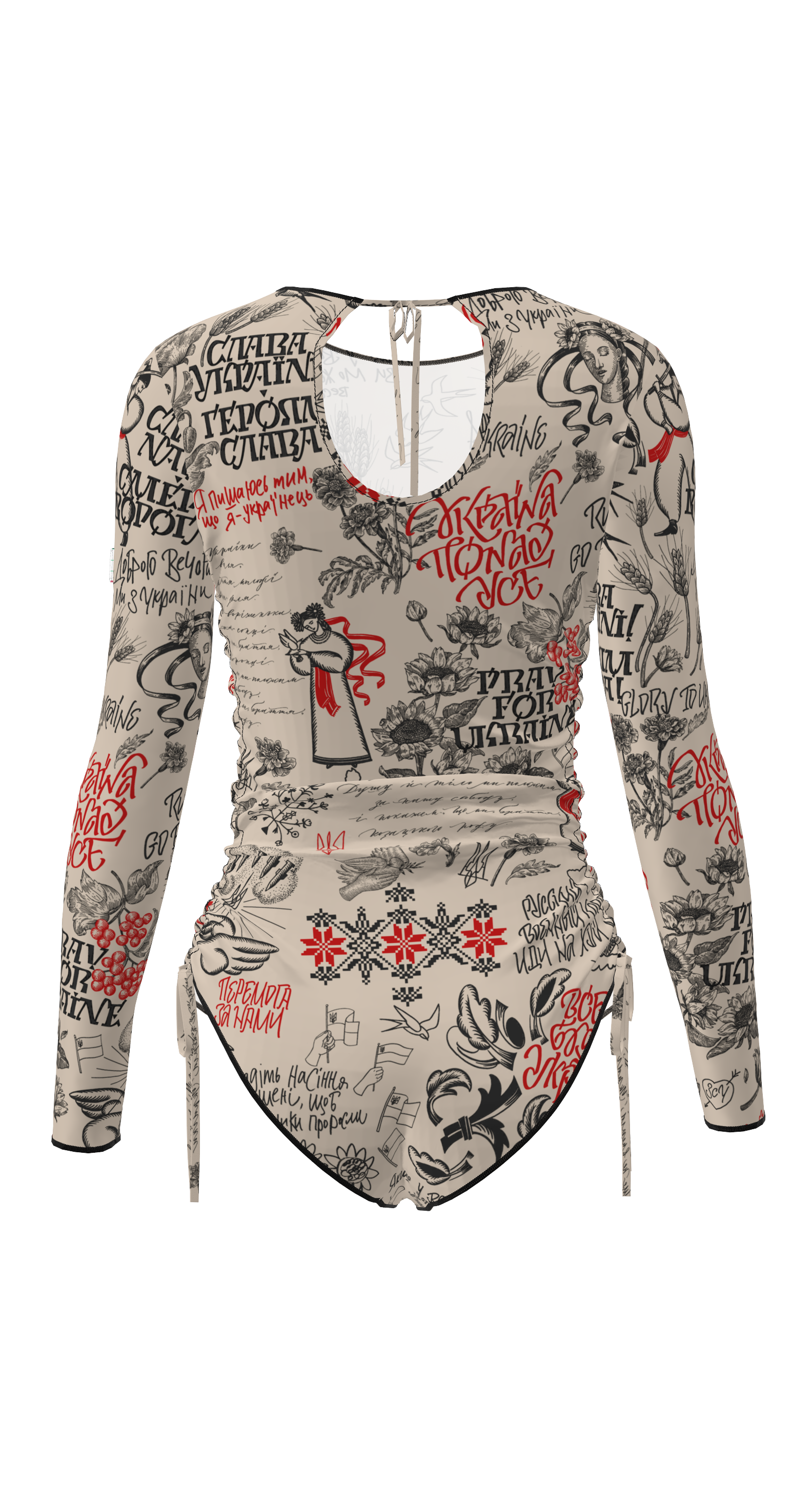 Montenegro Ukraine Swimsuit