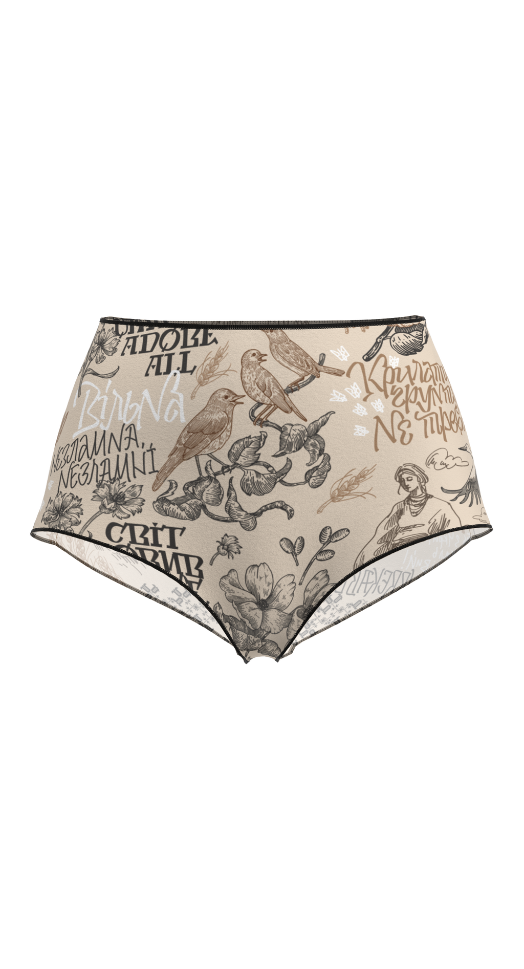 Paris Ukraine Trunks