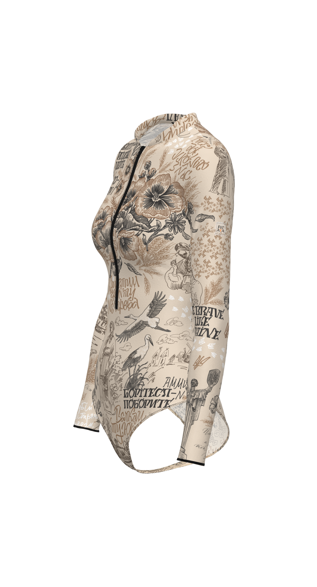 Philadelphia Ukraine Swimsuit