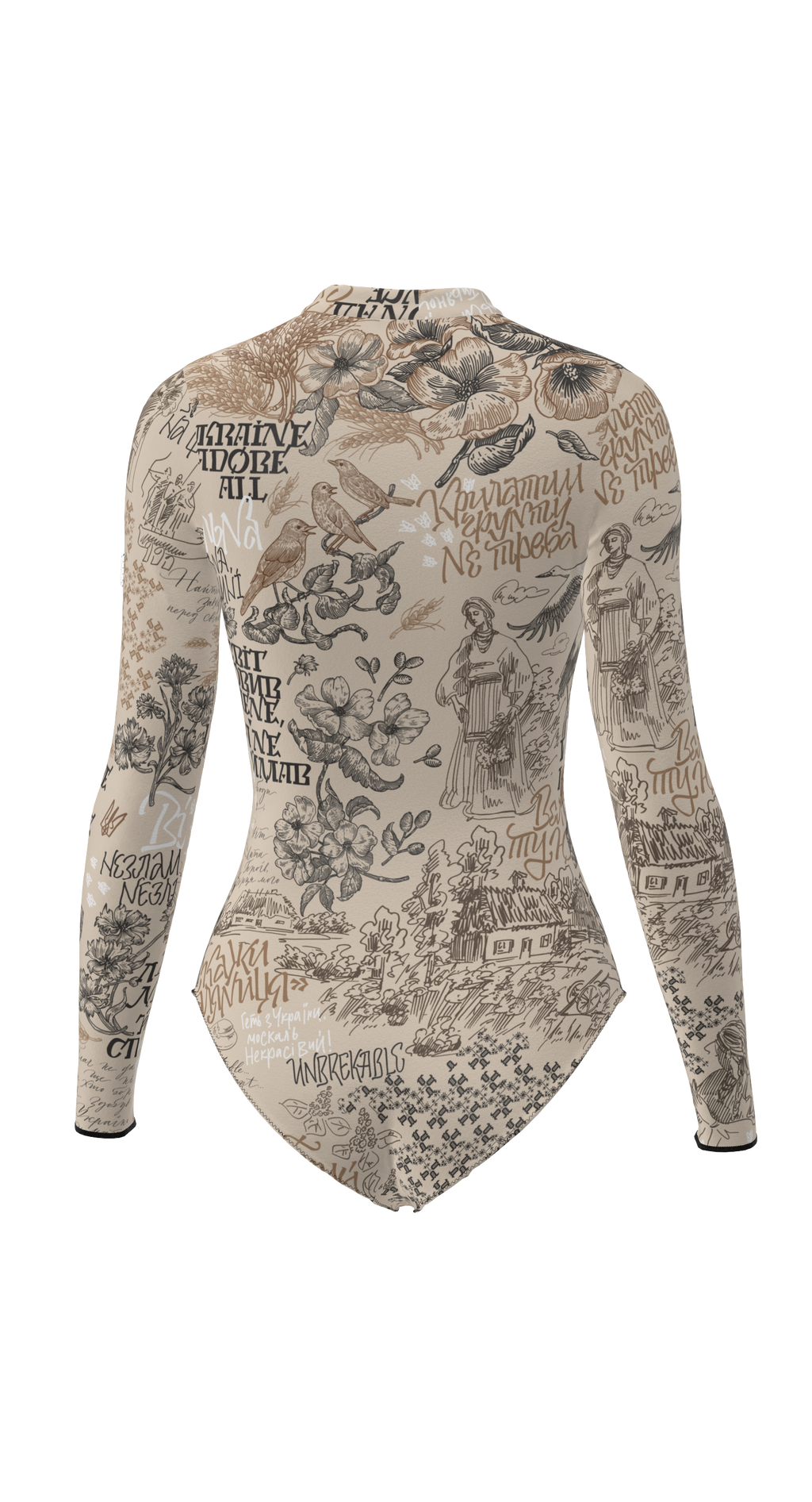 Philadelphia Ukraine Swimsuit