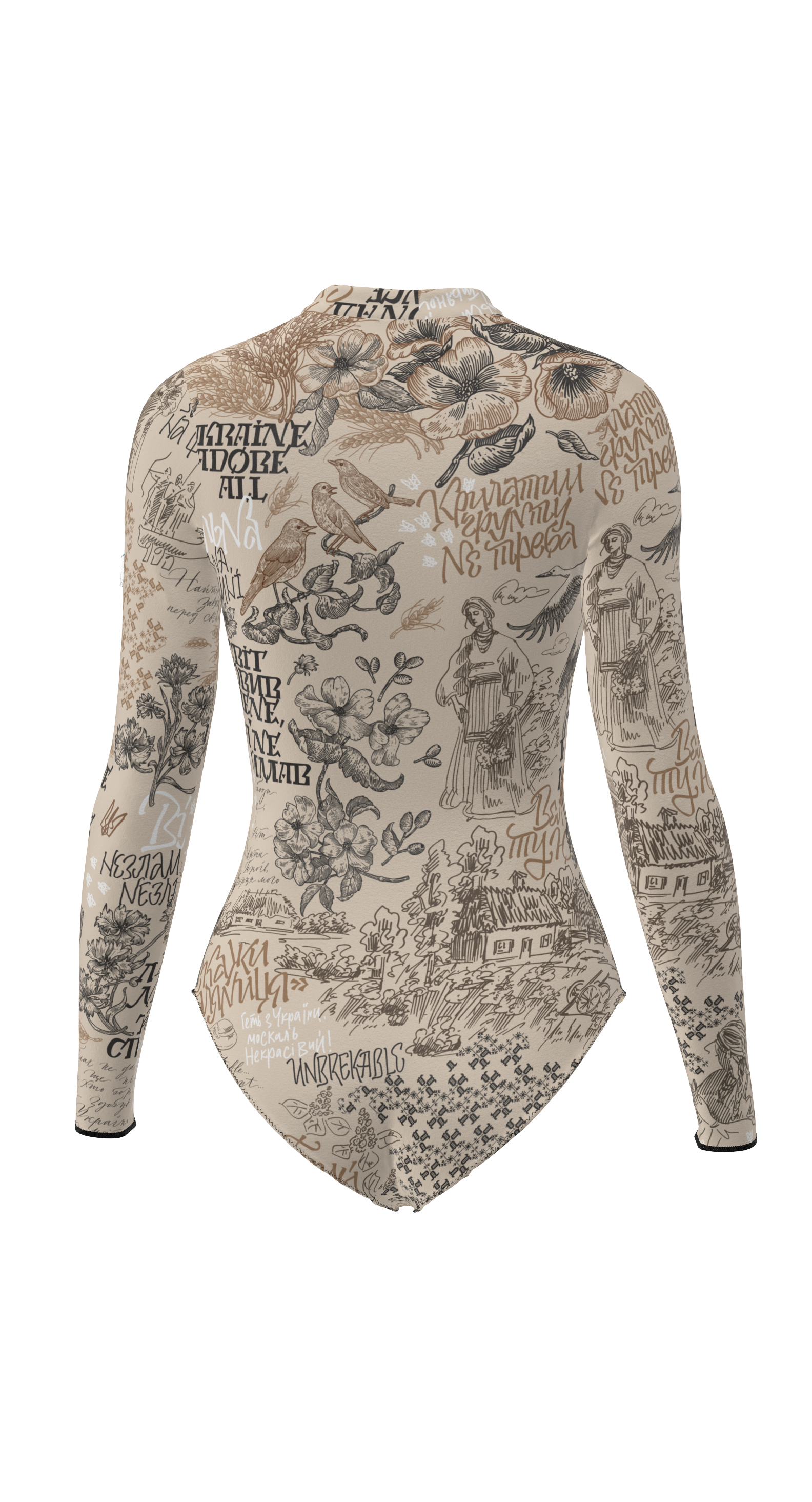 Philadelphia Ukraine Swimsuit