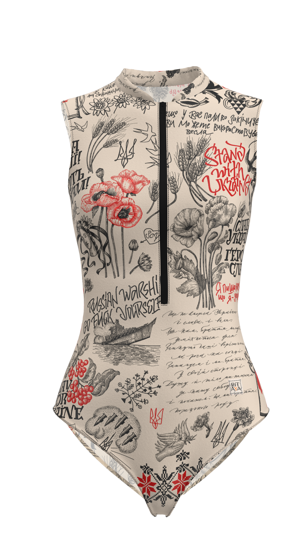 Sydney Ukraine Swimsuit