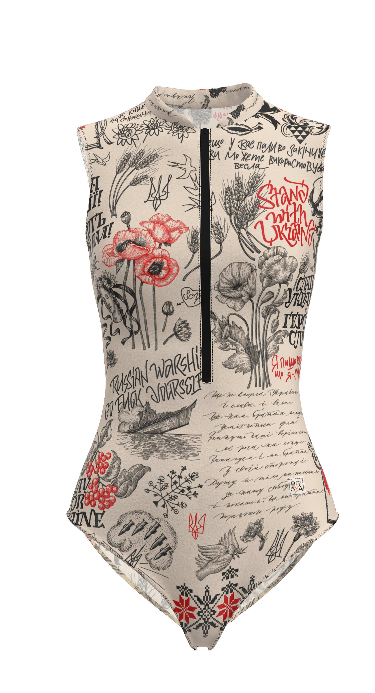 Sydney Ukraine Swimsuit