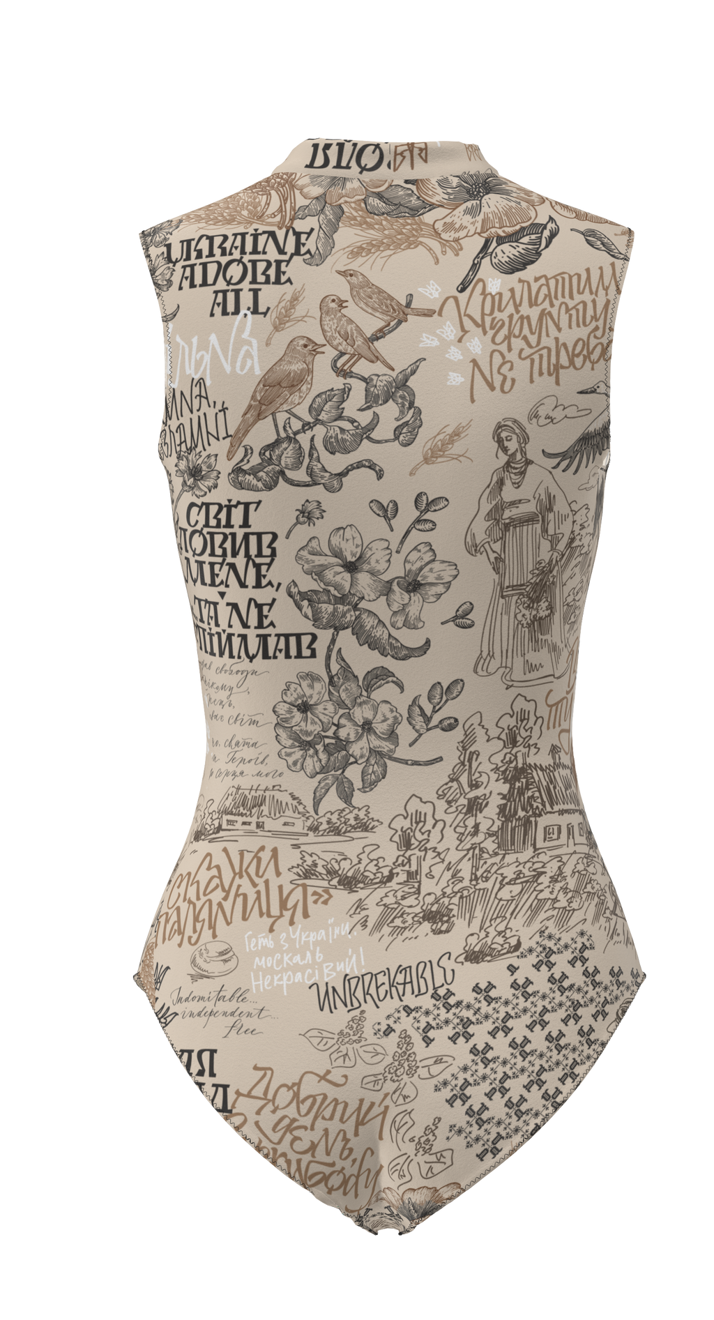 Sydney Ukraine Swimsuit