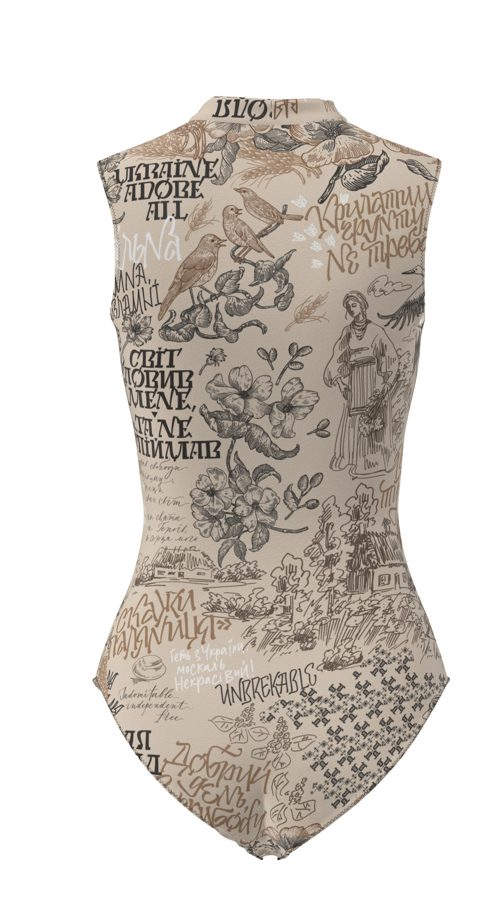 Sydney Ukraine Swimsuit