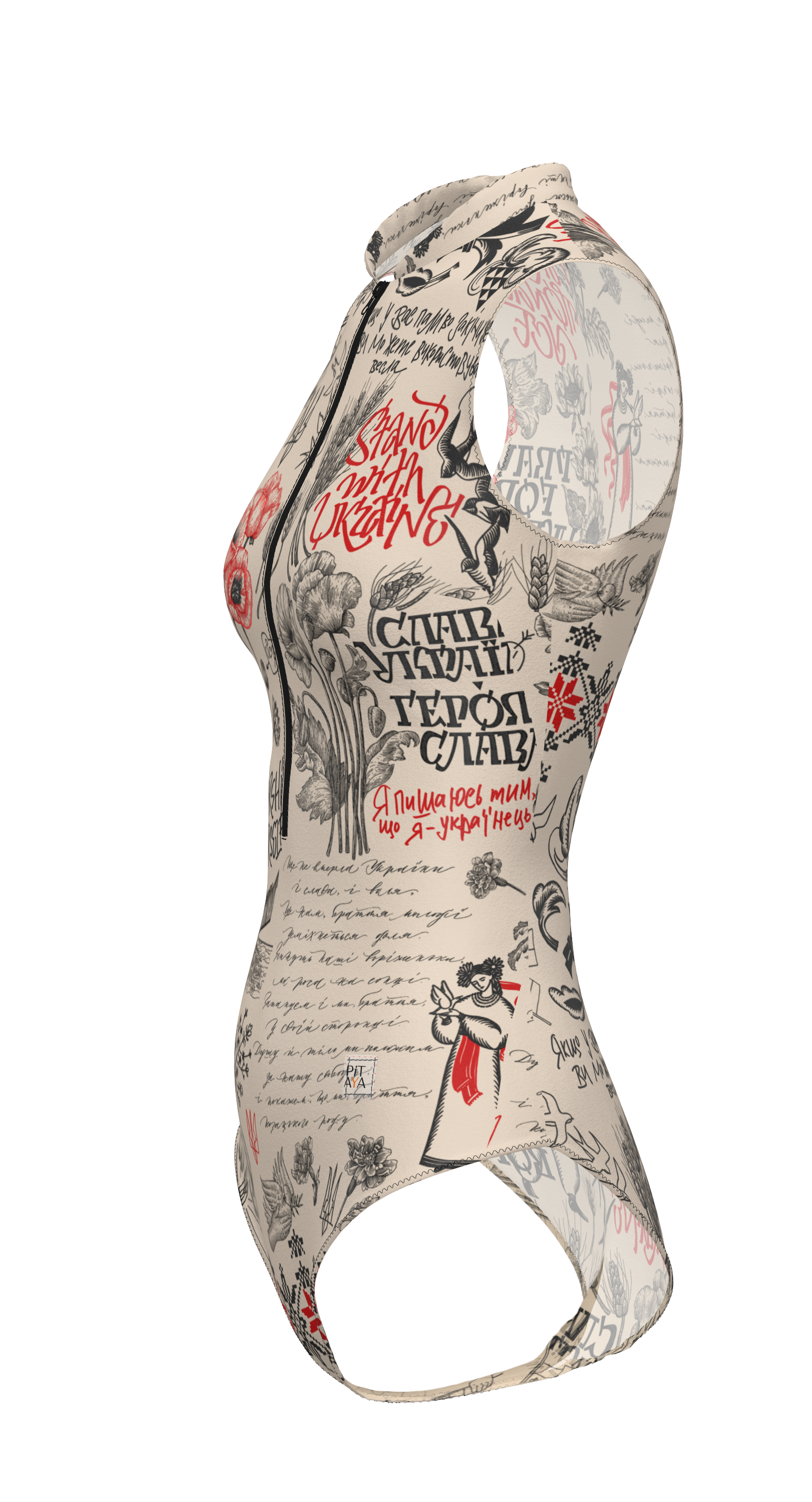 Sydney Ukraine Swimsuit