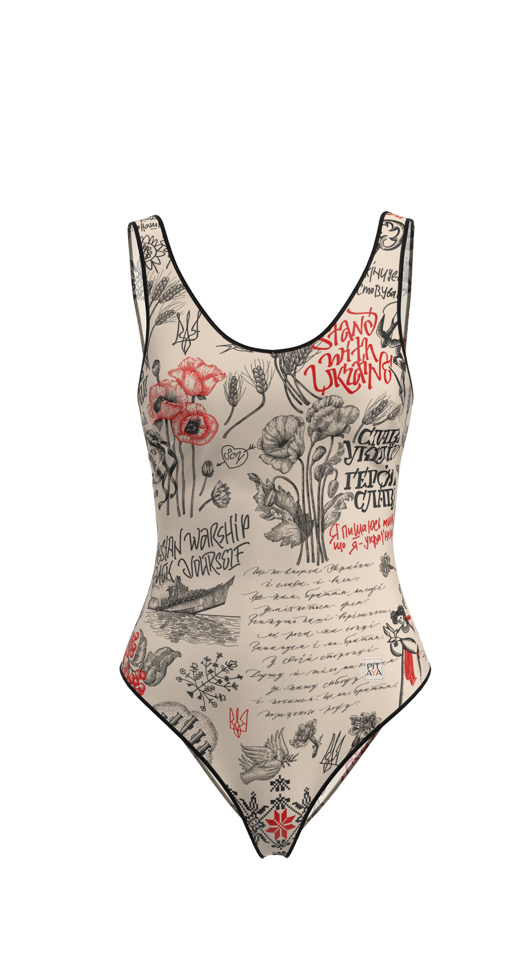 Tokyo Ukraine Swimsuit