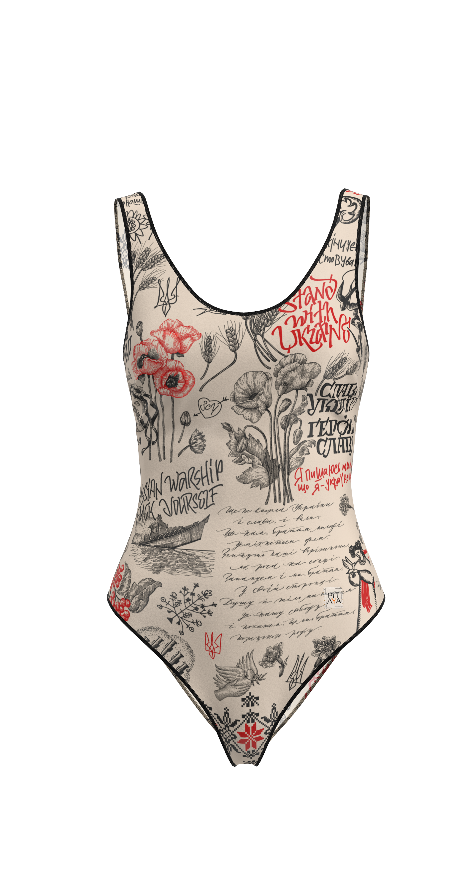 Tokyo Ukraine Swimsuit