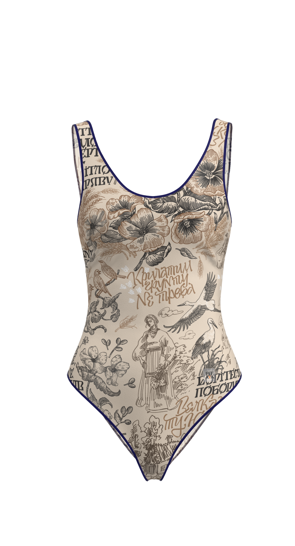 Tokyo Ukraine Swimsuit