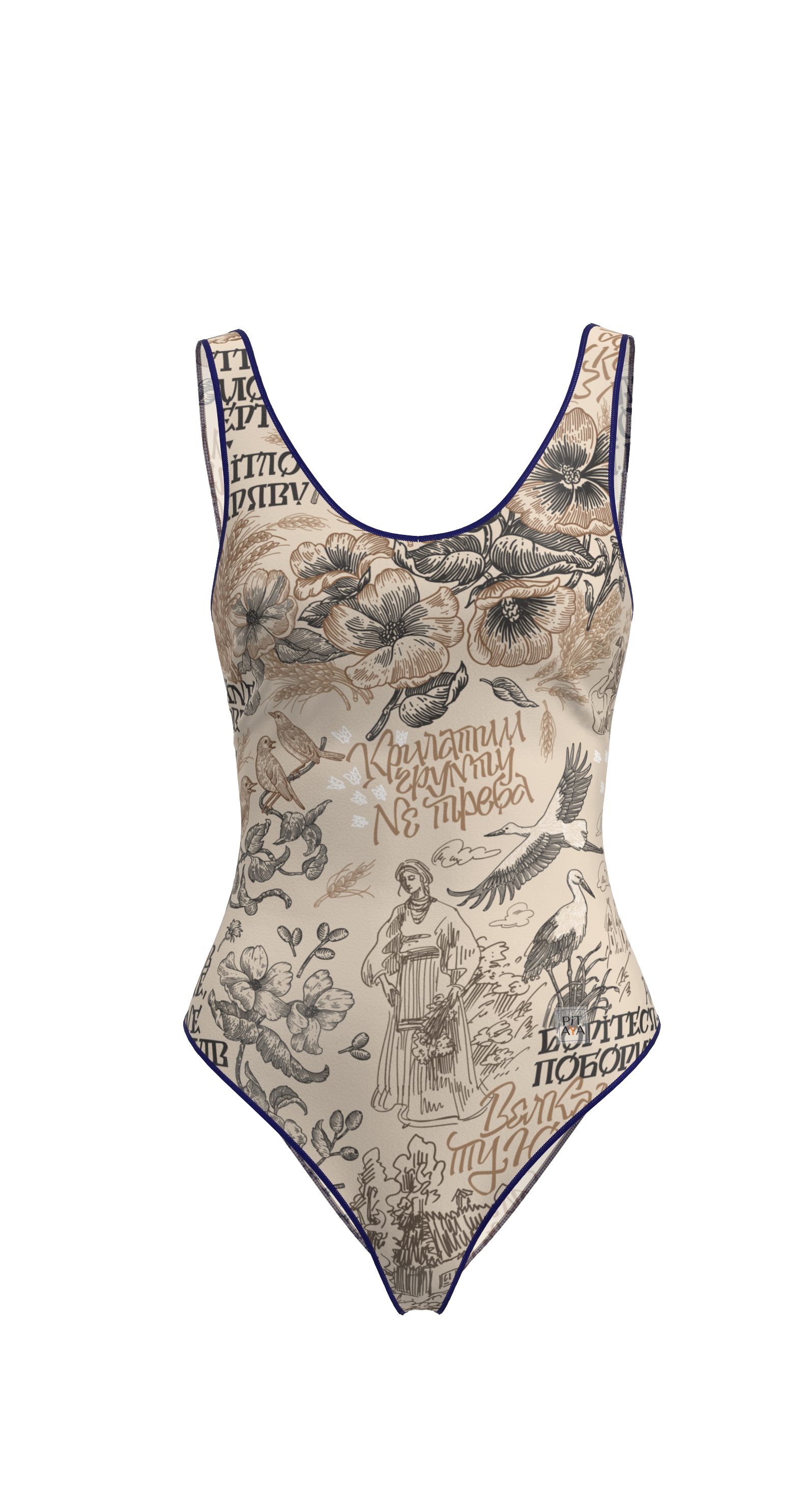 Tokyo Ukraine Swimsuit