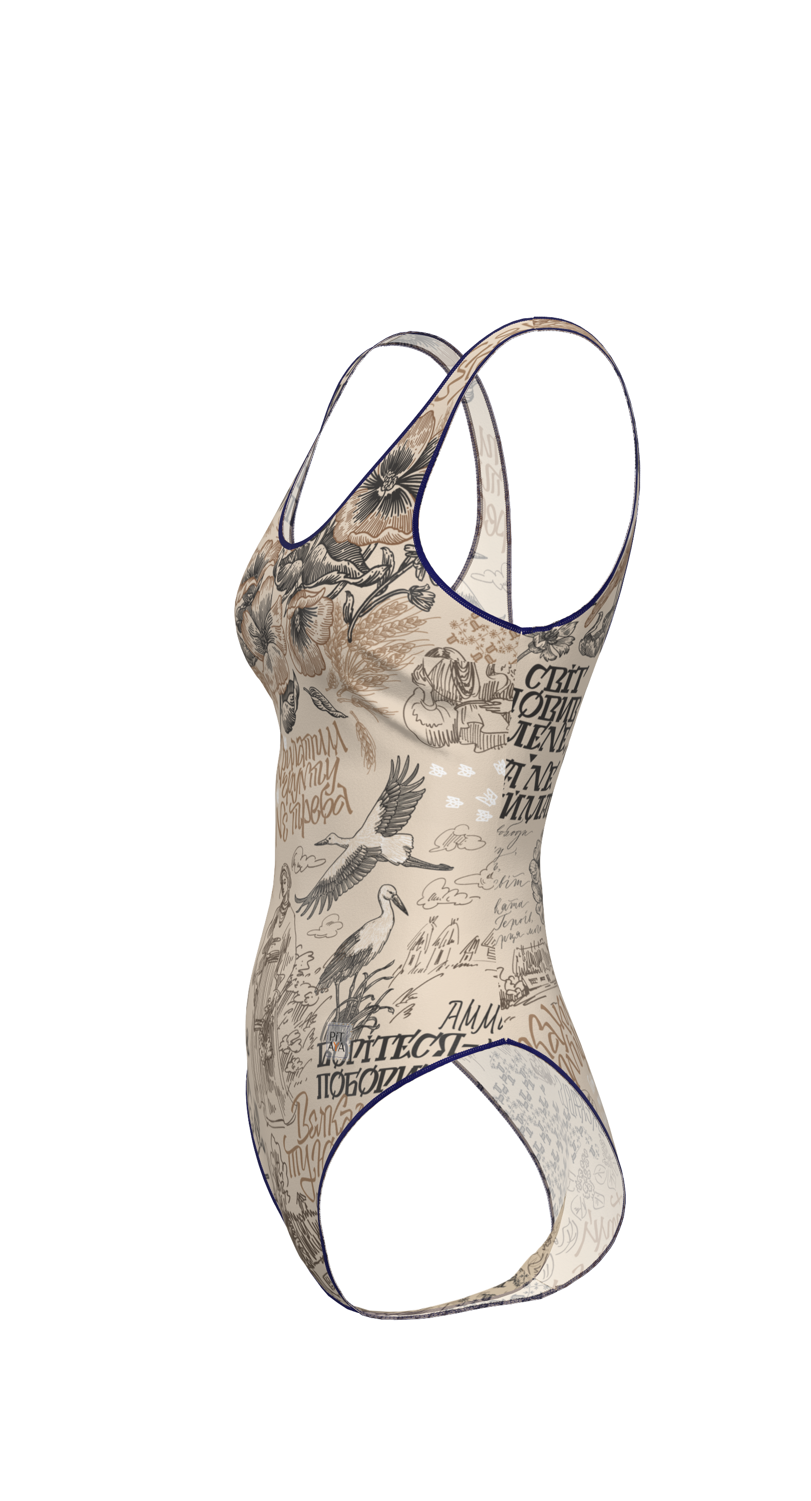 Tokyo Ukraine Swimsuit