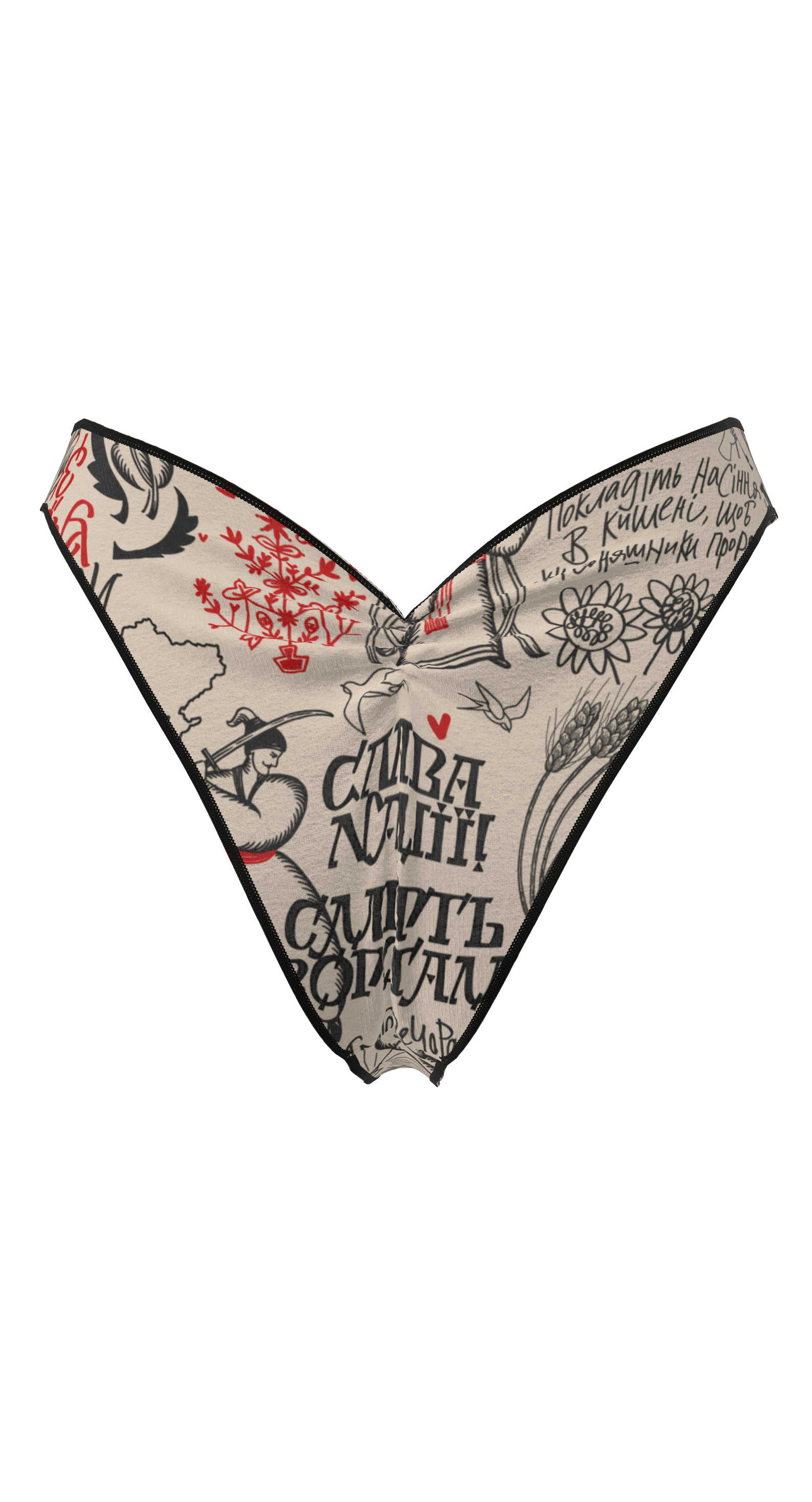 Toronto Ukraine Trunks