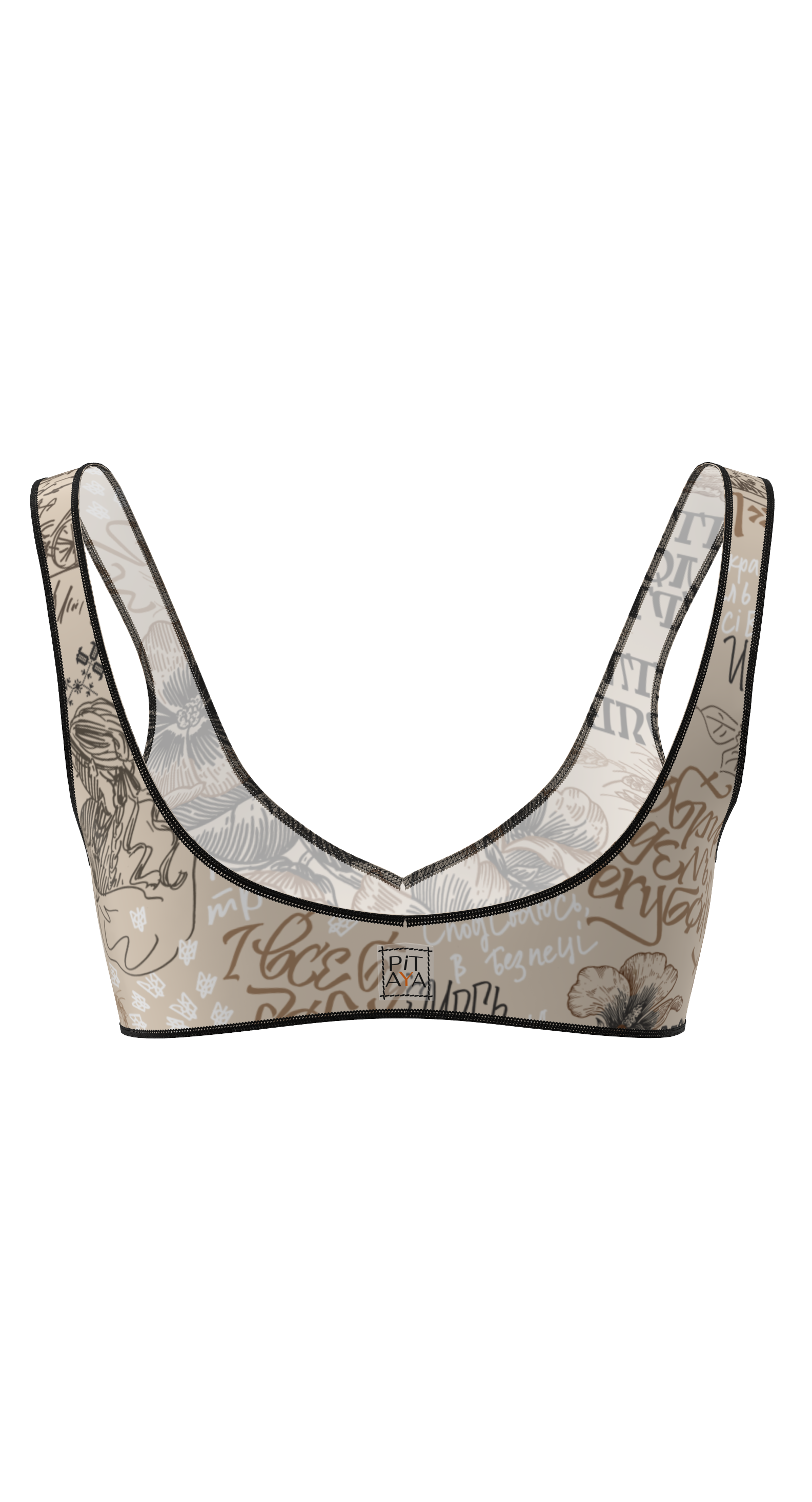 Valencia Ukraine Top