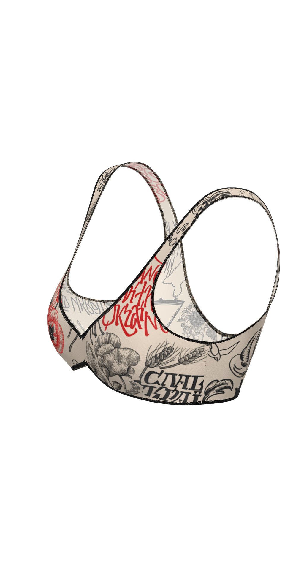 Valencia Ukraine Top