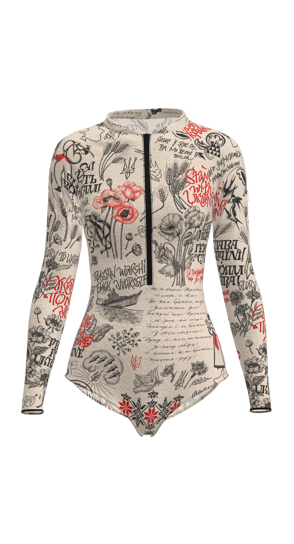 Varanasi Ukraine Swimsuit